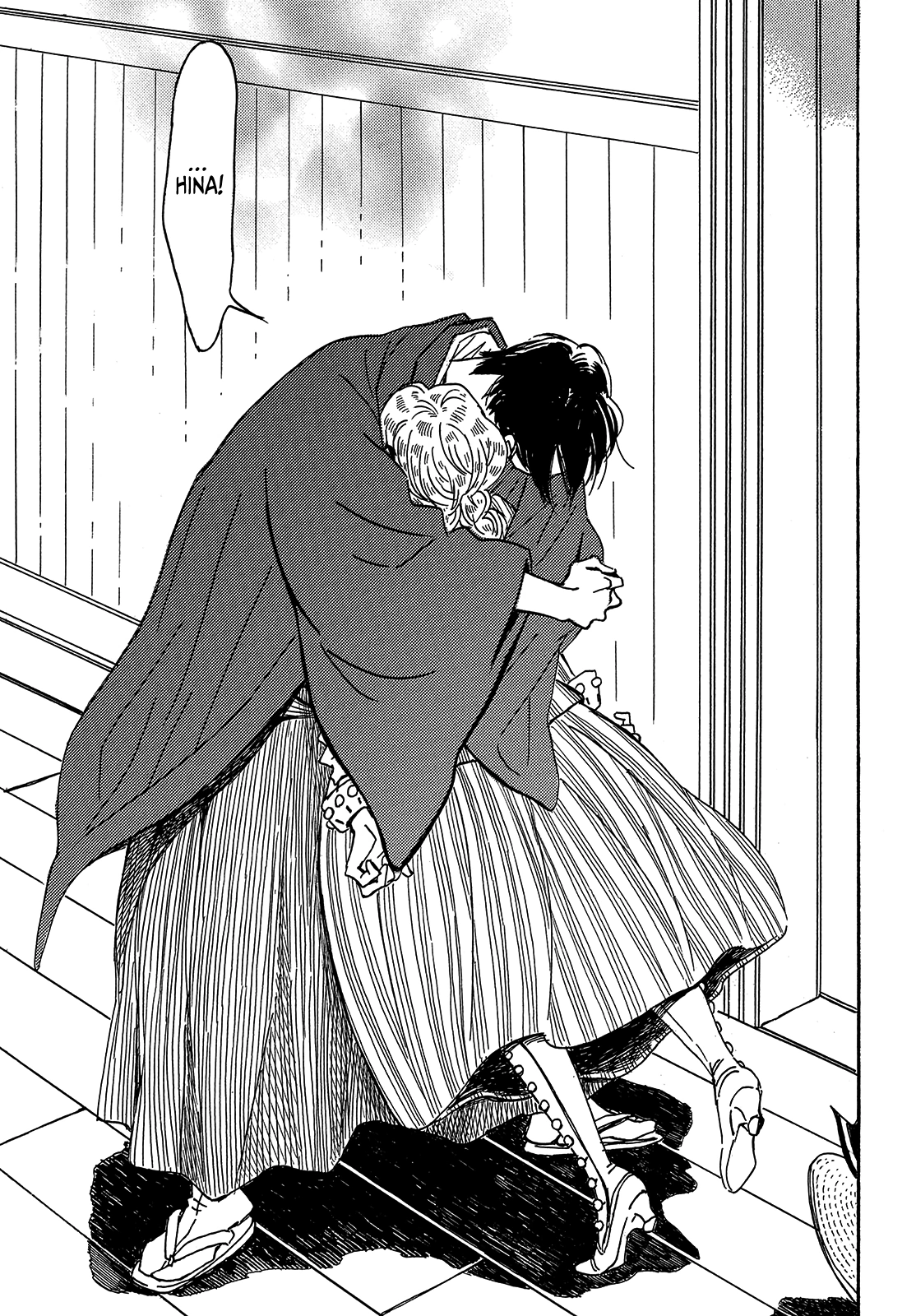 The Rain Of Teardrops And Serenade Chapter 63 - page 27
