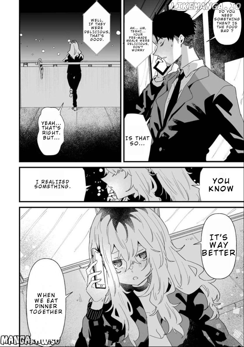 Ero Mangaka Onee-san to Otsukare Riman Chapter 13 - page 3