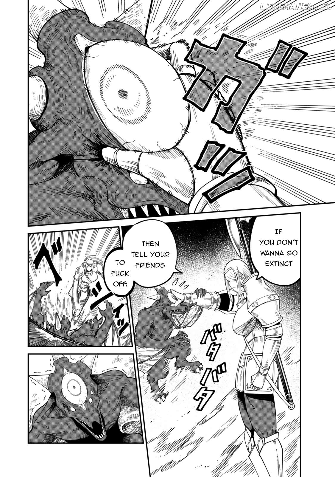 Nimotsu Mochi no Nousuji Musou Chapter 15.1 - page 15