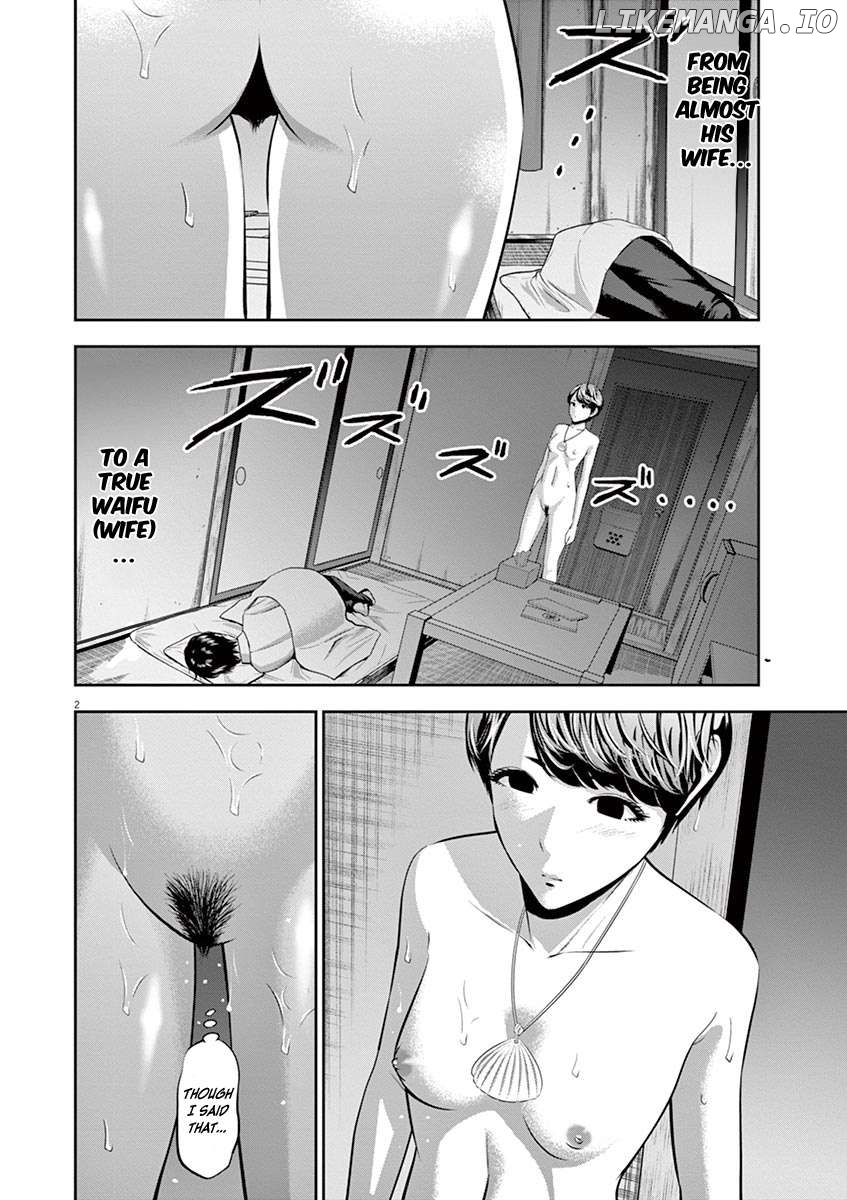 Te No Hira Ni Ai Wo! Chapter 46 - page 3