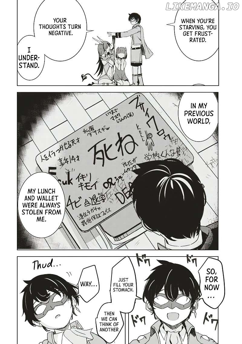 Another World's Highest Guild Leader ~I'm the weakest in the guild, but I can't quit the guild because of the heavy love of all the guild members~ Chapter 7.2 - page 8