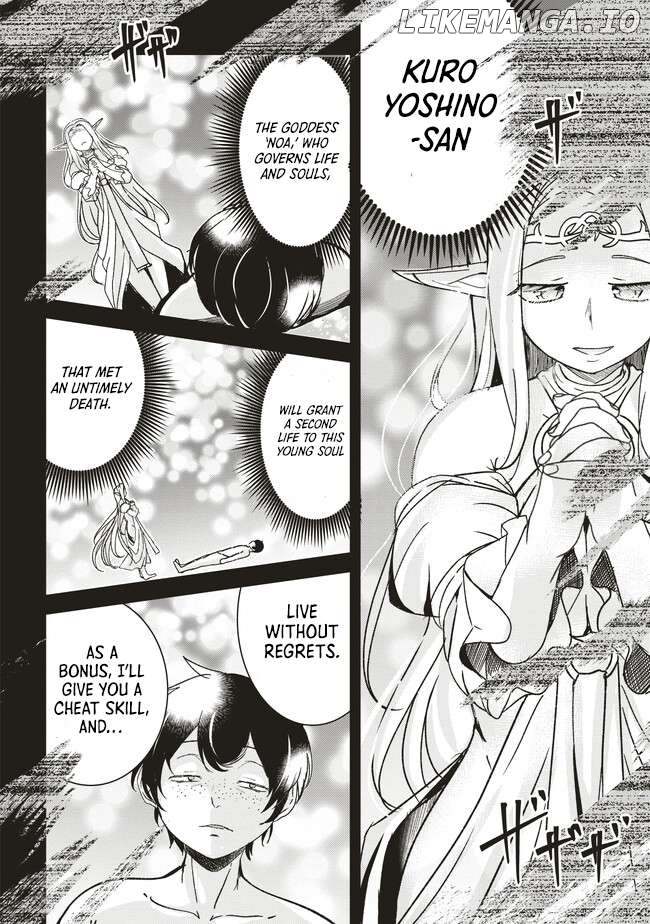 Another World's Highest Guild Leader ~I'm the weakest in the guild, but I can't quit the guild because of the heavy love of all the guild members~ Chapter 7.3 - page 1