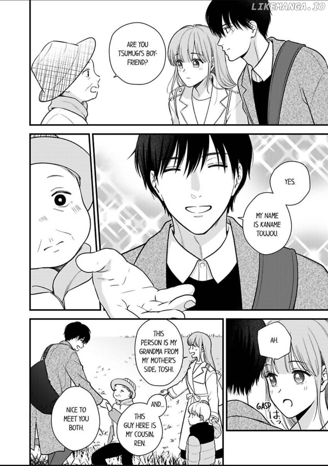 3 Seconds Later, He Turned Into a Beast Chapter 77 - page 3