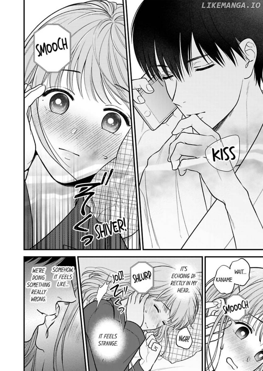 3 Seconds Later, He Turned Into a Beast Chapter 77 - page 21