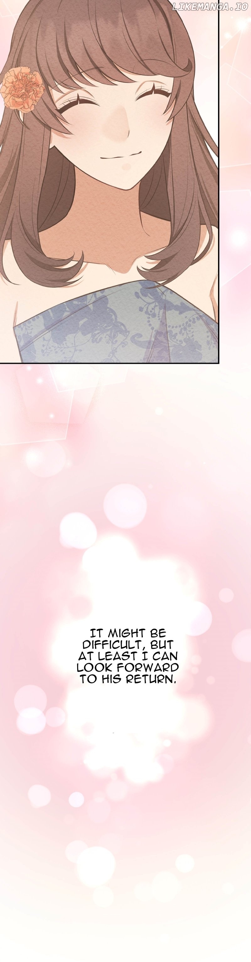 Midnight Cinderella Ikemen Royal Romance ~ The Royal Knight ~ Chapter 21 - page 2