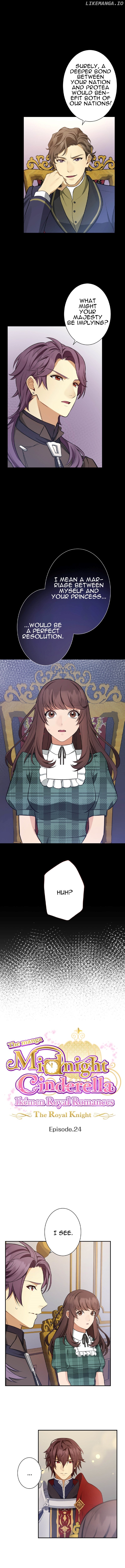Midnight Cinderella Ikemen Royal Romance ~ The Royal Knight ~ Chapter 24 - page 1