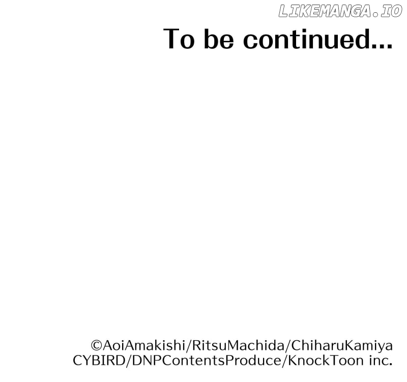 Midnight Cinderella Ikemen Royal Romance ~ The Royal Knight ~ Chapter 26 - page 18