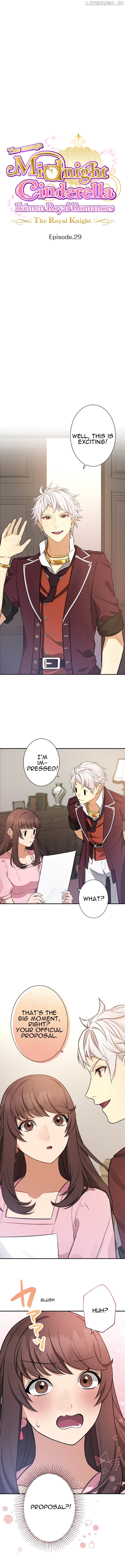 Midnight Cinderella Ikemen Royal Romance ~ The Royal Knight ~ Chapter 29 - page 2