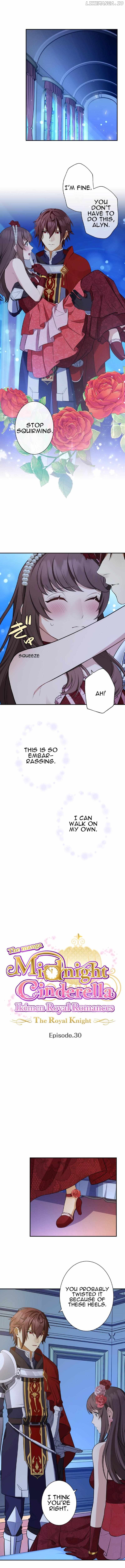 Midnight Cinderella Ikemen Royal Romance ~ The Royal Knight ~ Chapter 30 - page 1