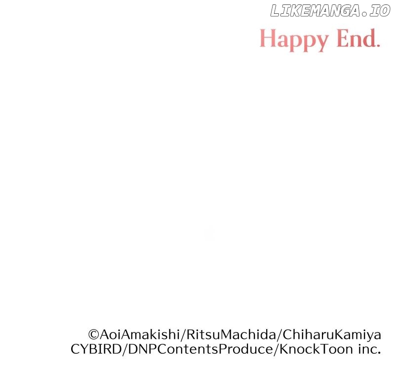 Midnight Cinderella Ikemen Royal Romance ~ The Royal Knight ~ Chapter 30 - page 18