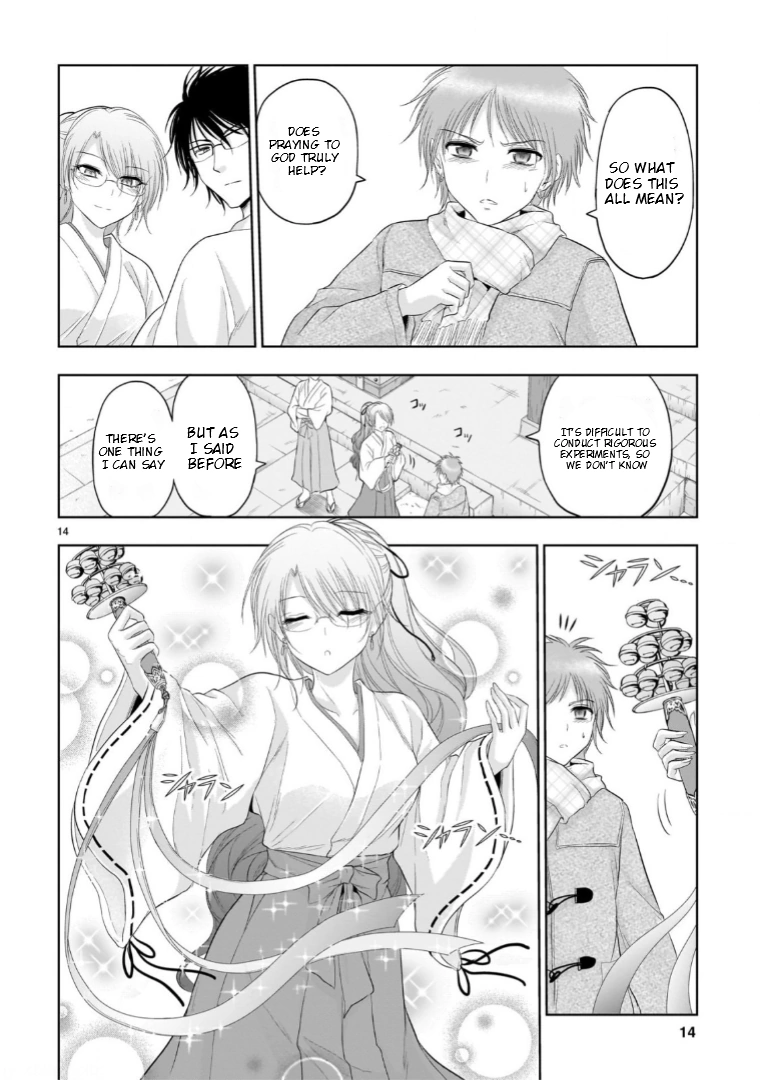 Rike ga Koi ni Ochita no de Shoumeishitemita Chapter 92 - page 15