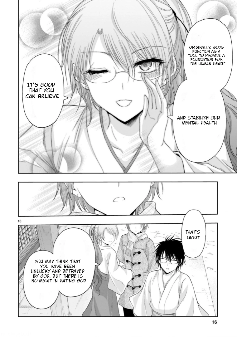 Rike ga Koi ni Ochita no de Shoumeishitemita Chapter 92 - page 17