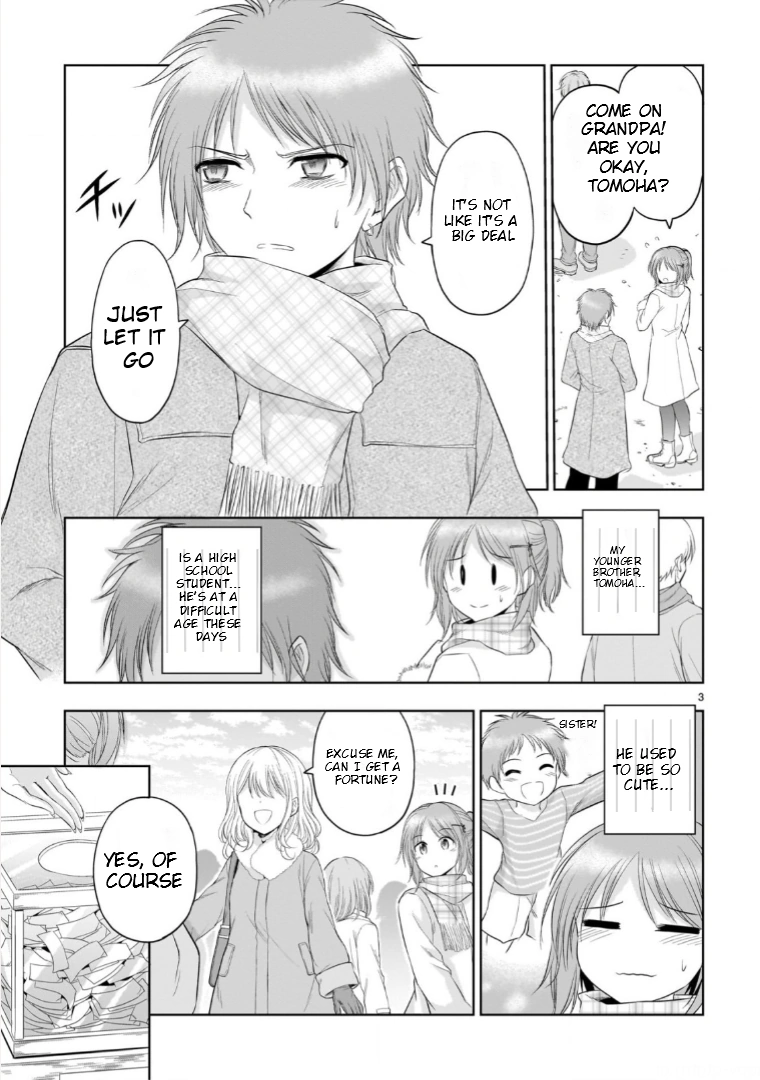 Rike ga Koi ni Ochita no de Shoumeishitemita Chapter 92 - page 4