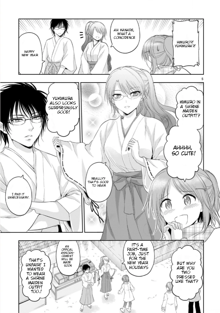 Rike ga Koi ni Ochita no de Shoumeishitemita Chapter 92 - page 6