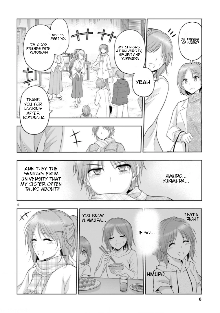 Rike ga Koi ni Ochita no de Shoumeishitemita Chapter 92 - page 7