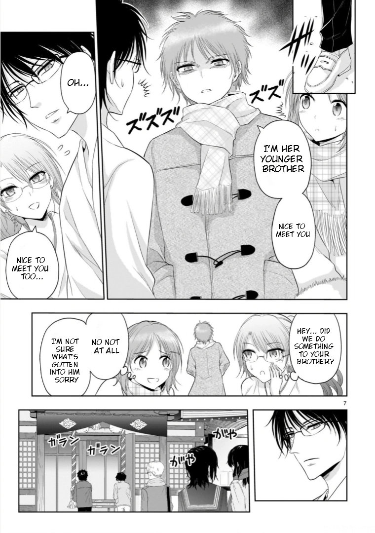 Rike ga Koi ni Ochita no de Shoumeishitemita Chapter 92 - page 8