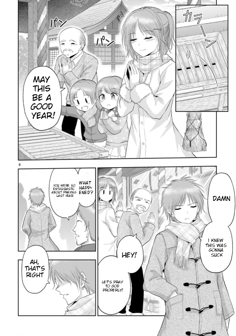 Rike ga Koi ni Ochita no de Shoumeishitemita Chapter 92 - page 9