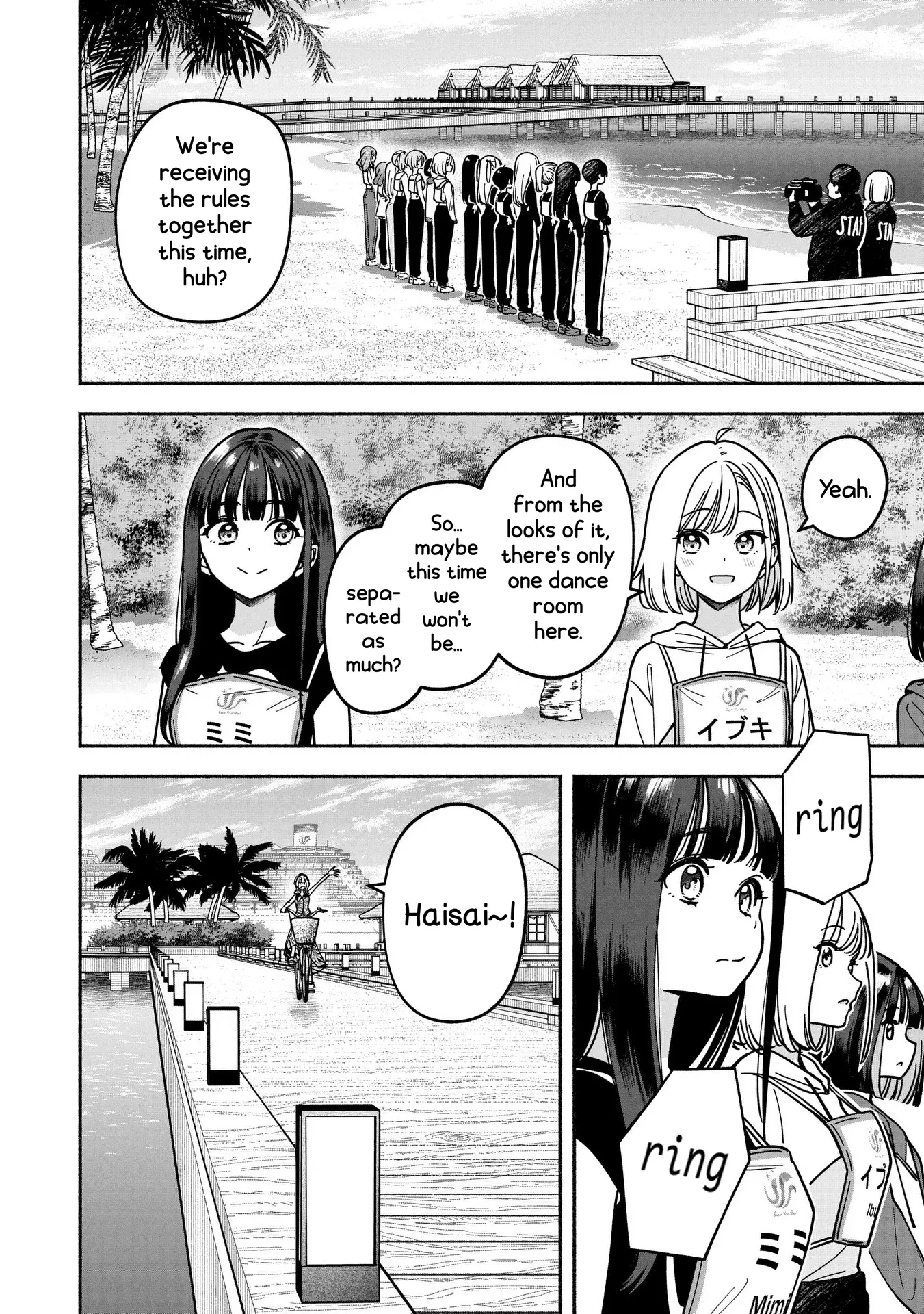 Idol×Idol Story! Chapter 50 - page 10