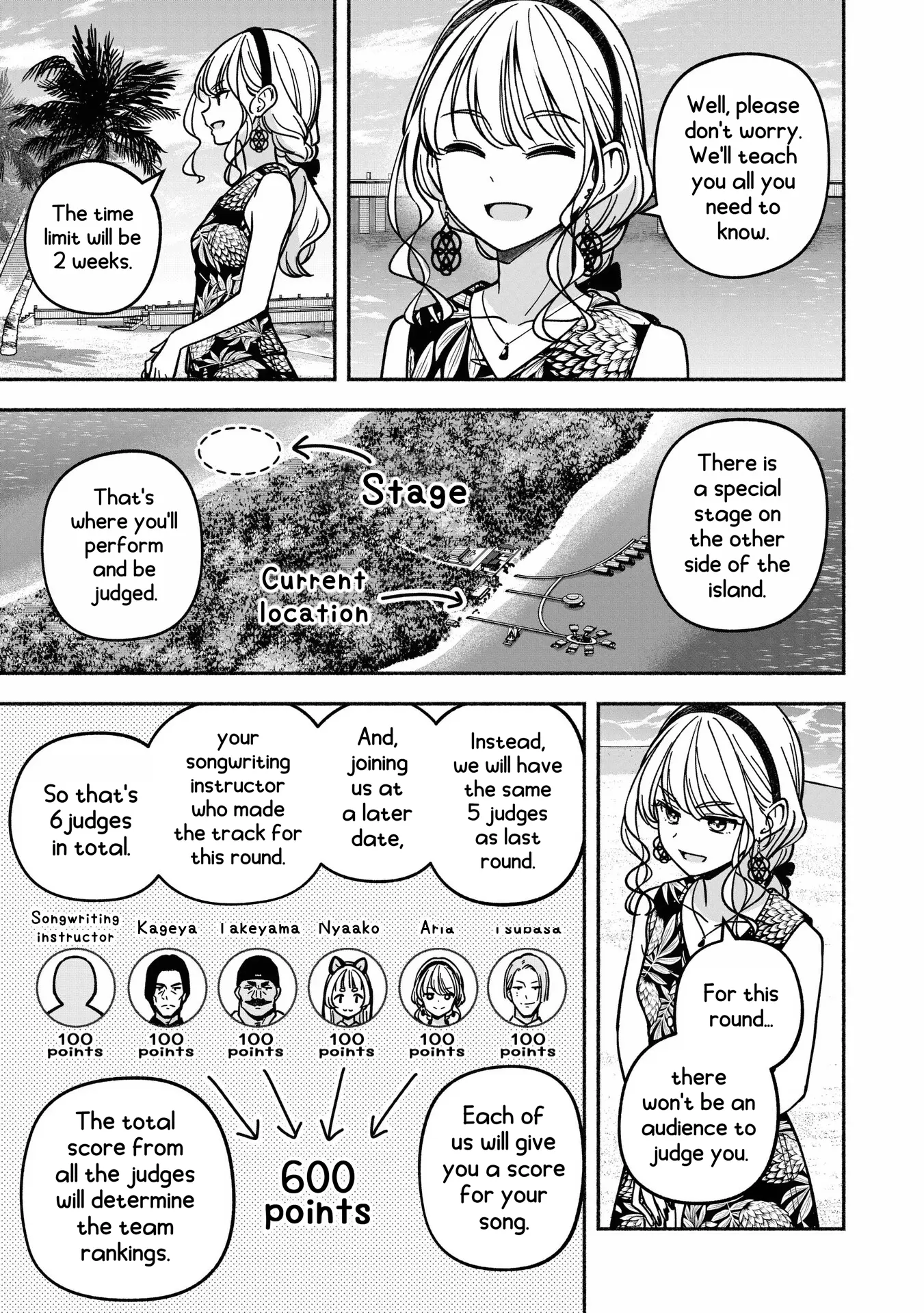 Idol×Idol Story! Chapter 50 - page 15