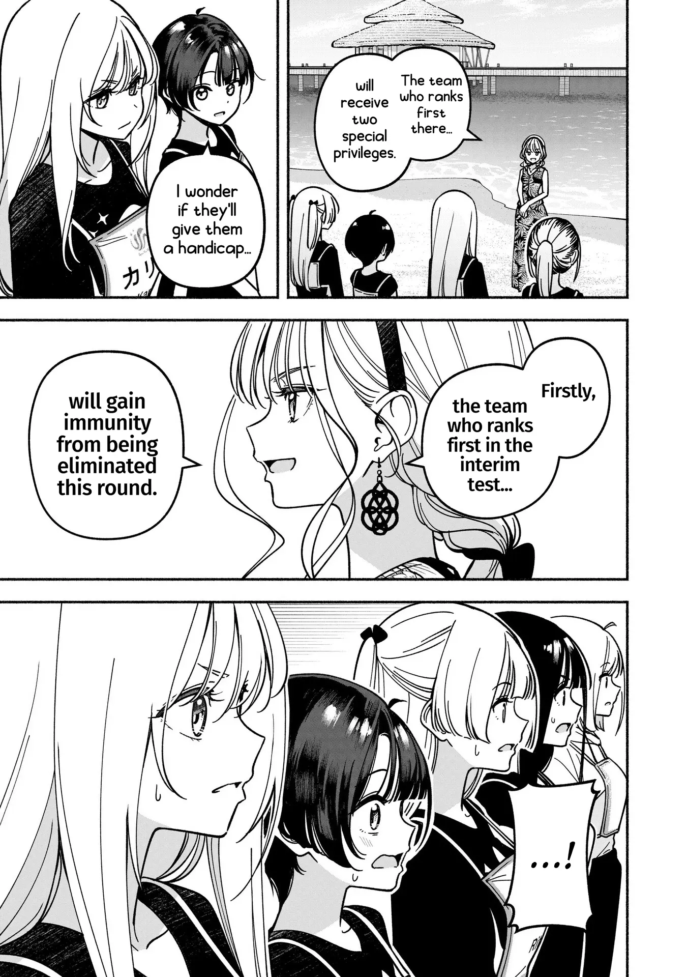 Idol×Idol Story! Chapter 50 - page 17