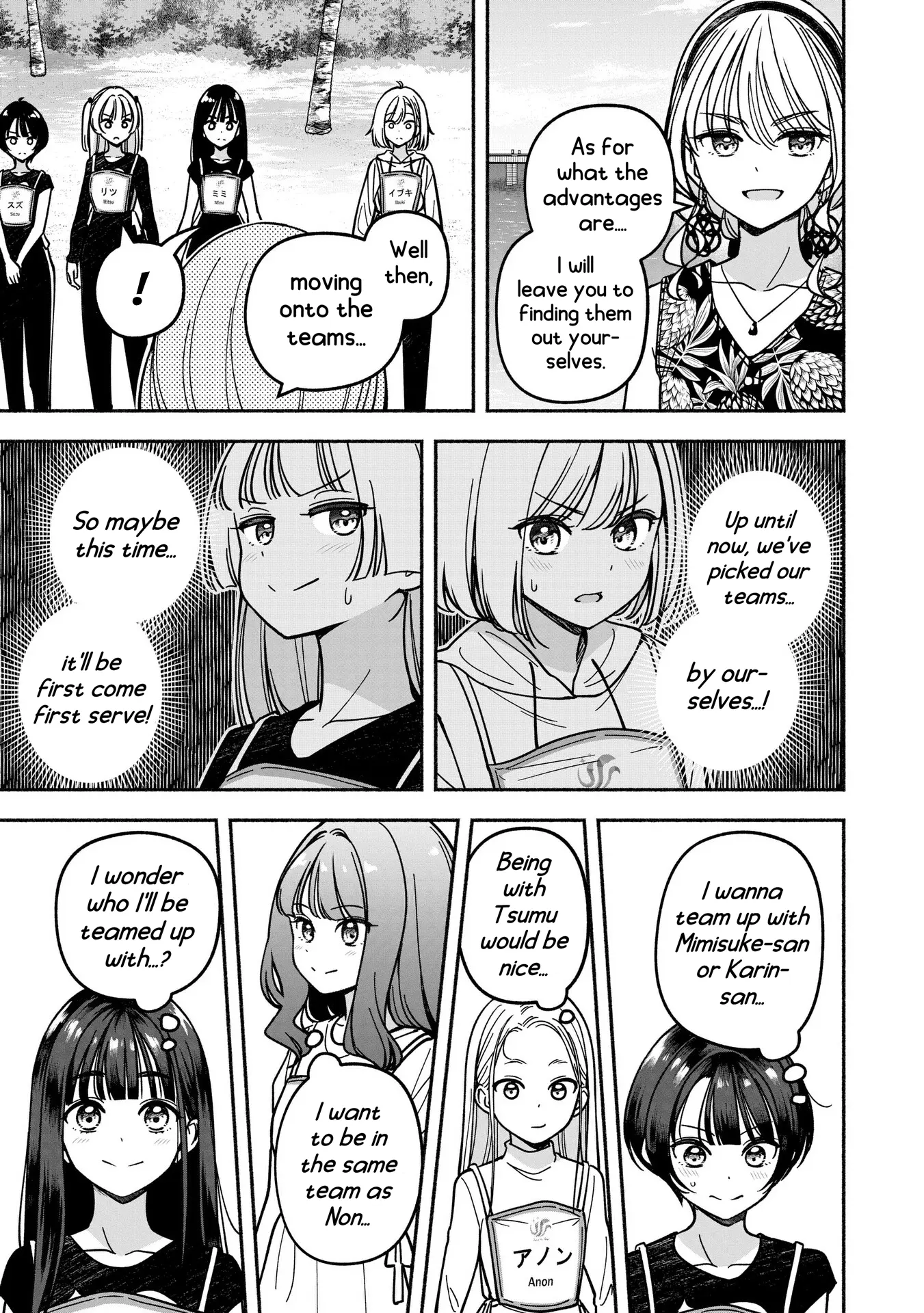 Idol×Idol Story! Chapter 50 - page 21