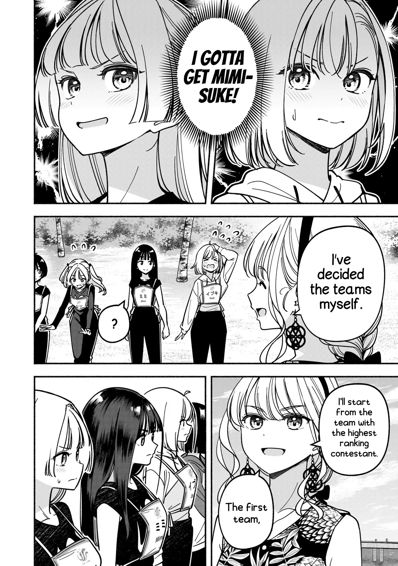 Idol×Idol Story! Chapter 50 - page 22