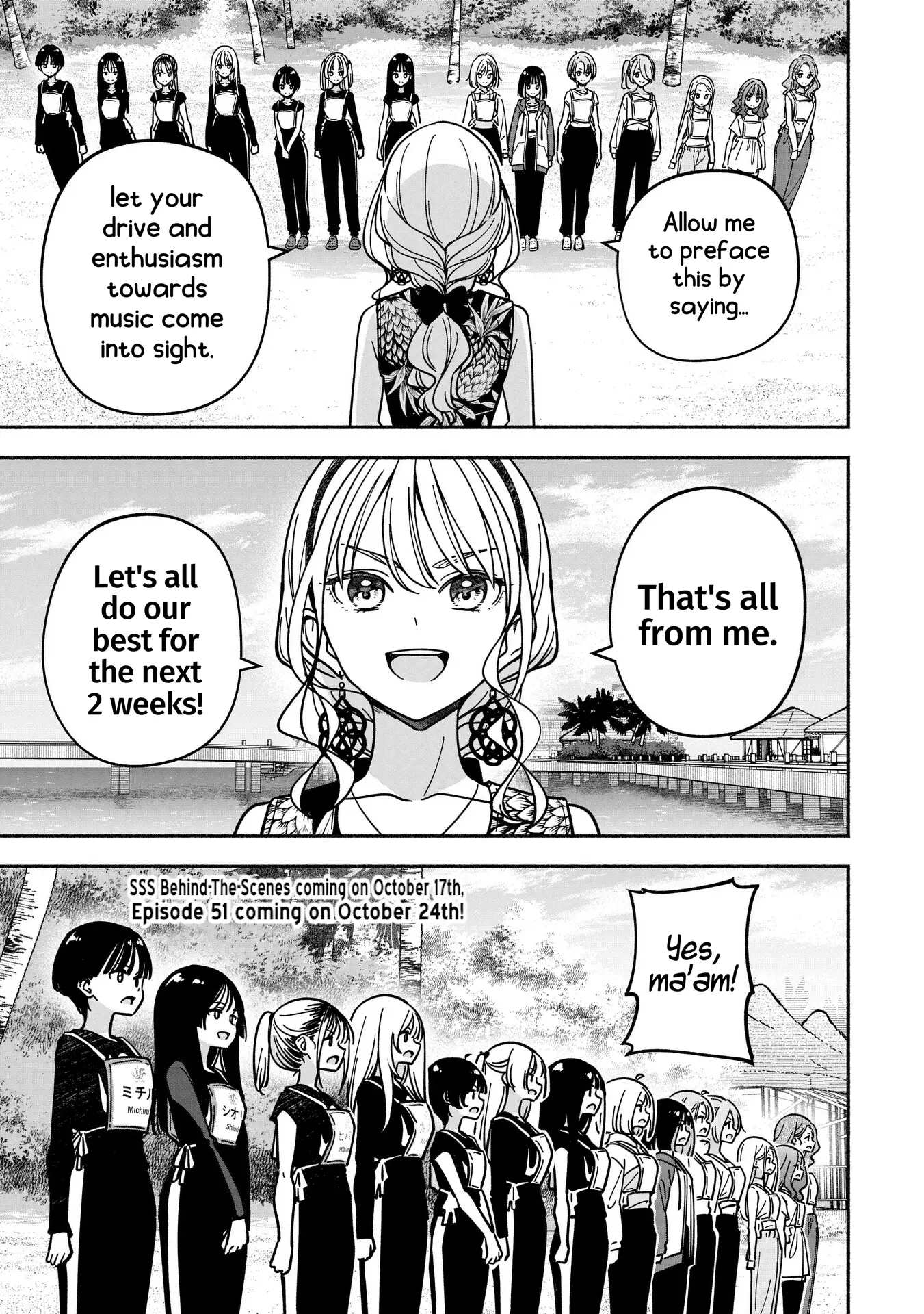 Idol×Idol Story! Chapter 50 - page 25