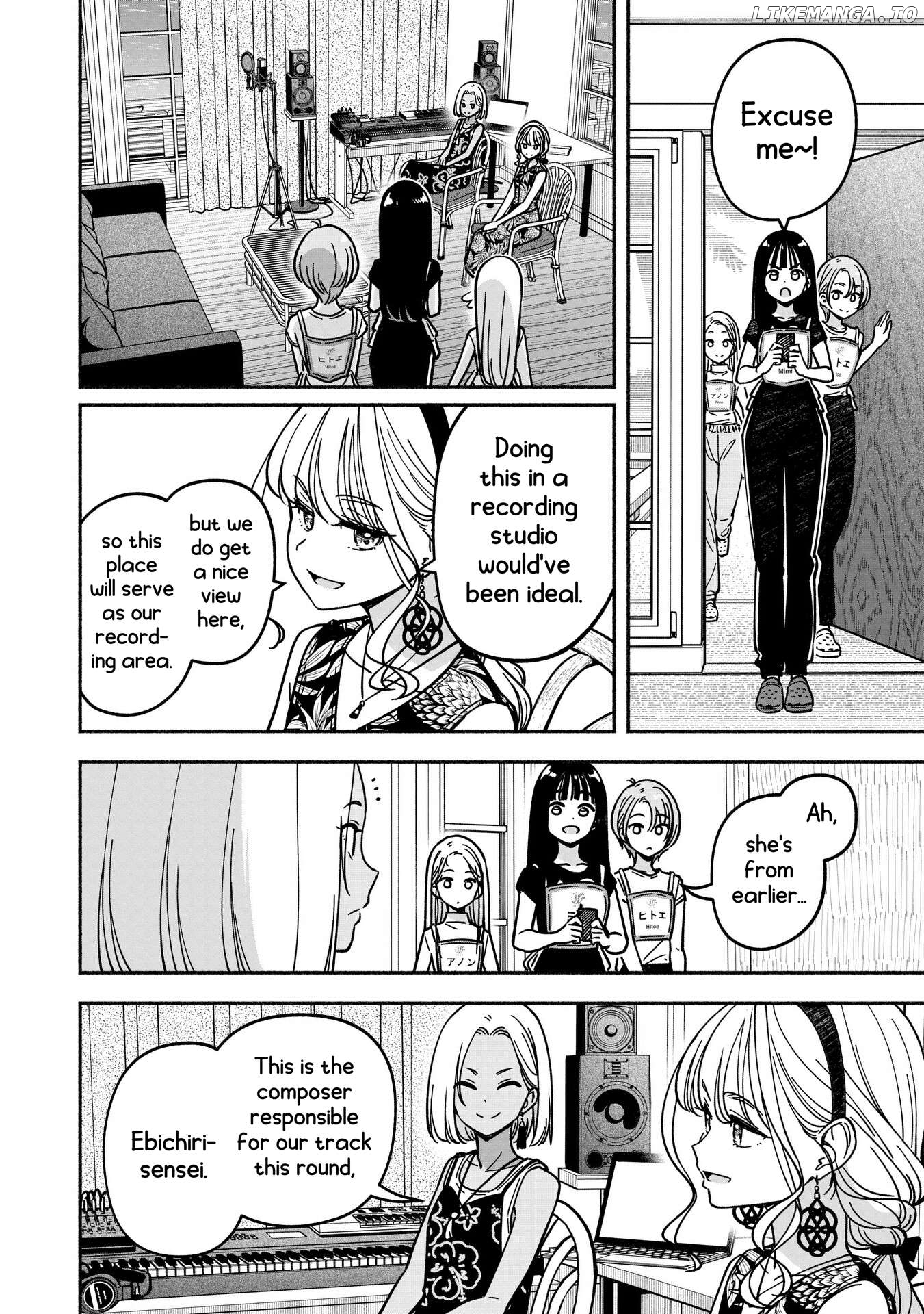 Idol×Idol Story! Chapter 51 - page 22