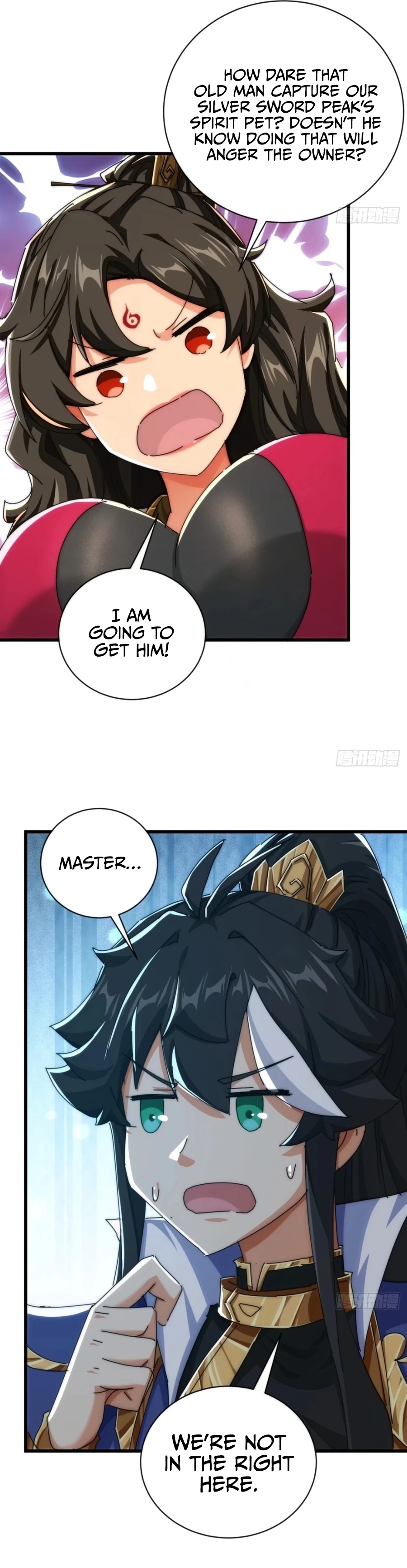Please Slay The Demon! Young Master! Chapter 117 - page 17