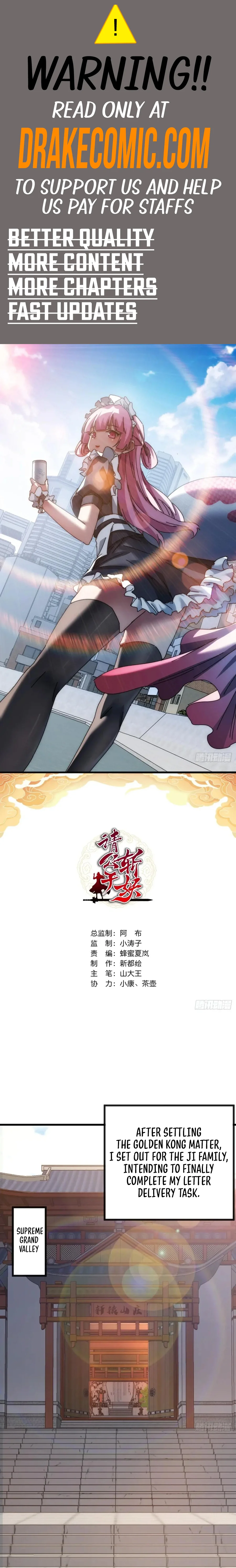 Please Slay The Demon! Young Master! Chapter 119 - page 1