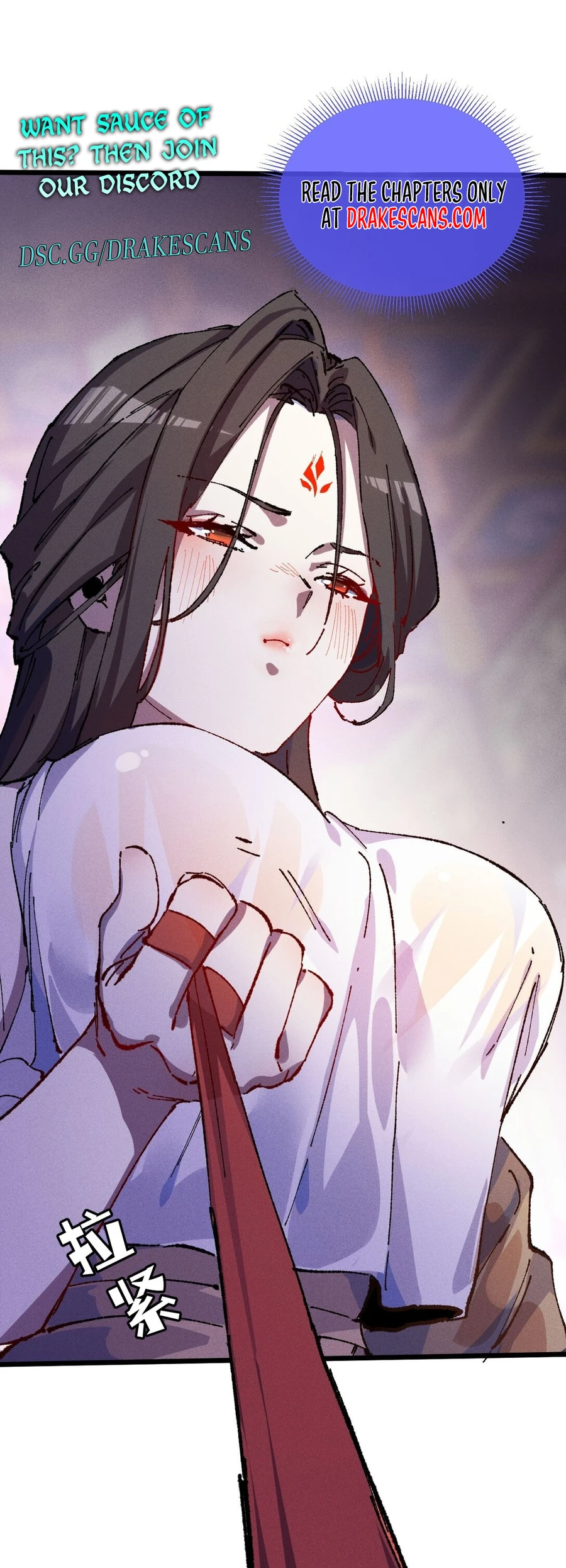 Please Slay The Demon! Young Master! Chapter 120 - page 19