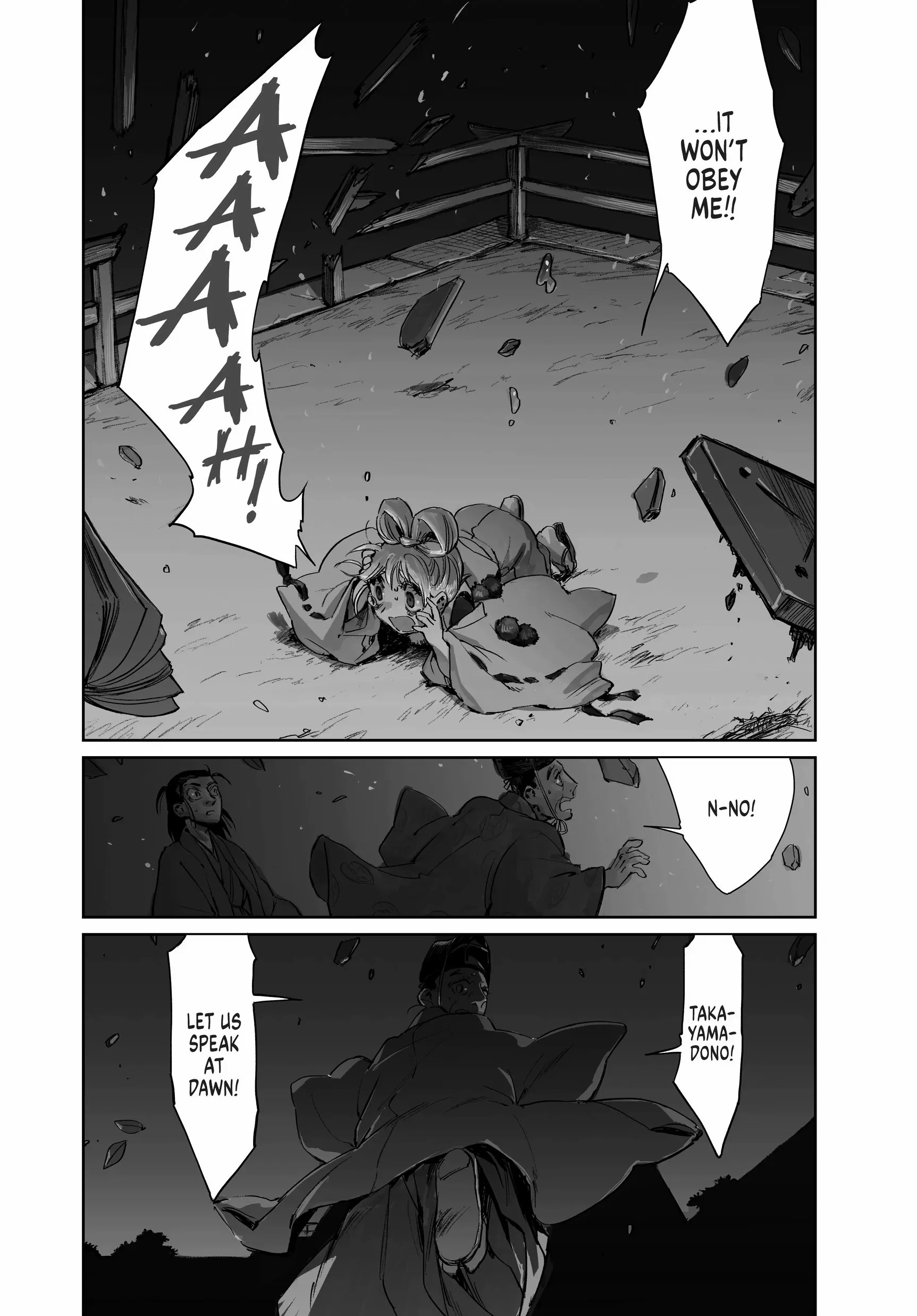 Taiyou to Tsuki no Hagane Chapter 30 - page 3