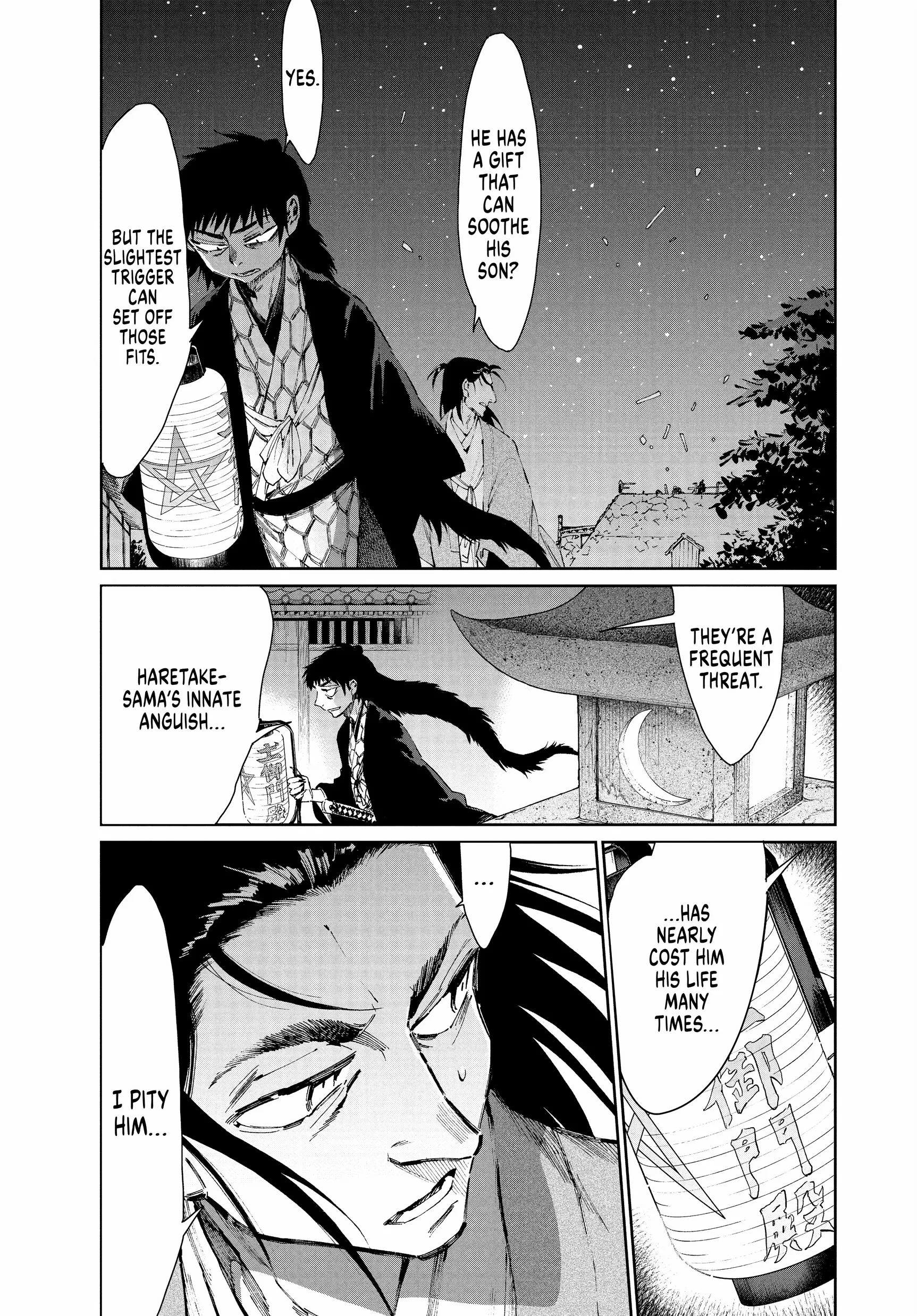Taiyou to Tsuki no Hagane Chapter 30 - page 6