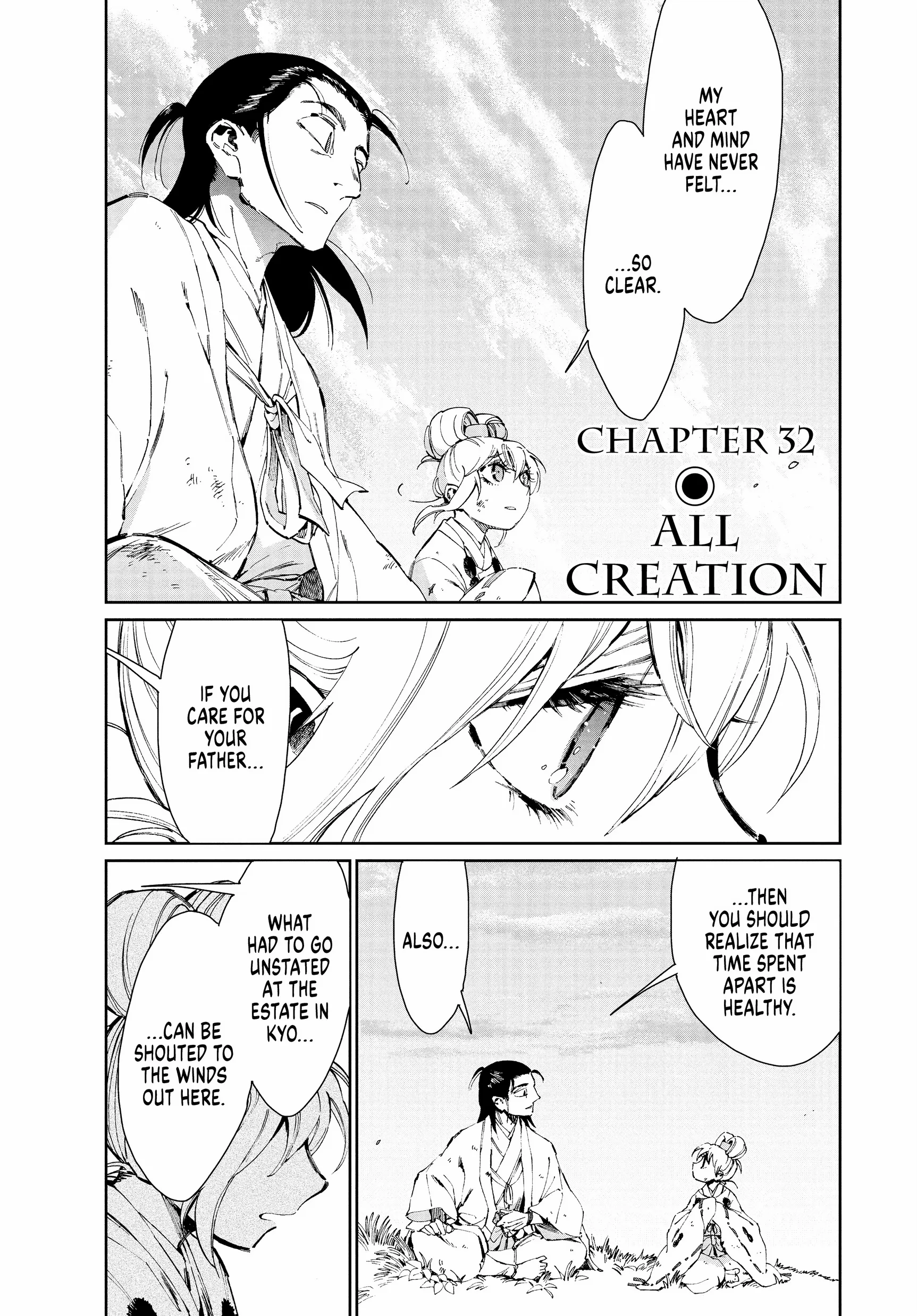 Taiyou to Tsuki no Hagane Chapter 32 - page 1