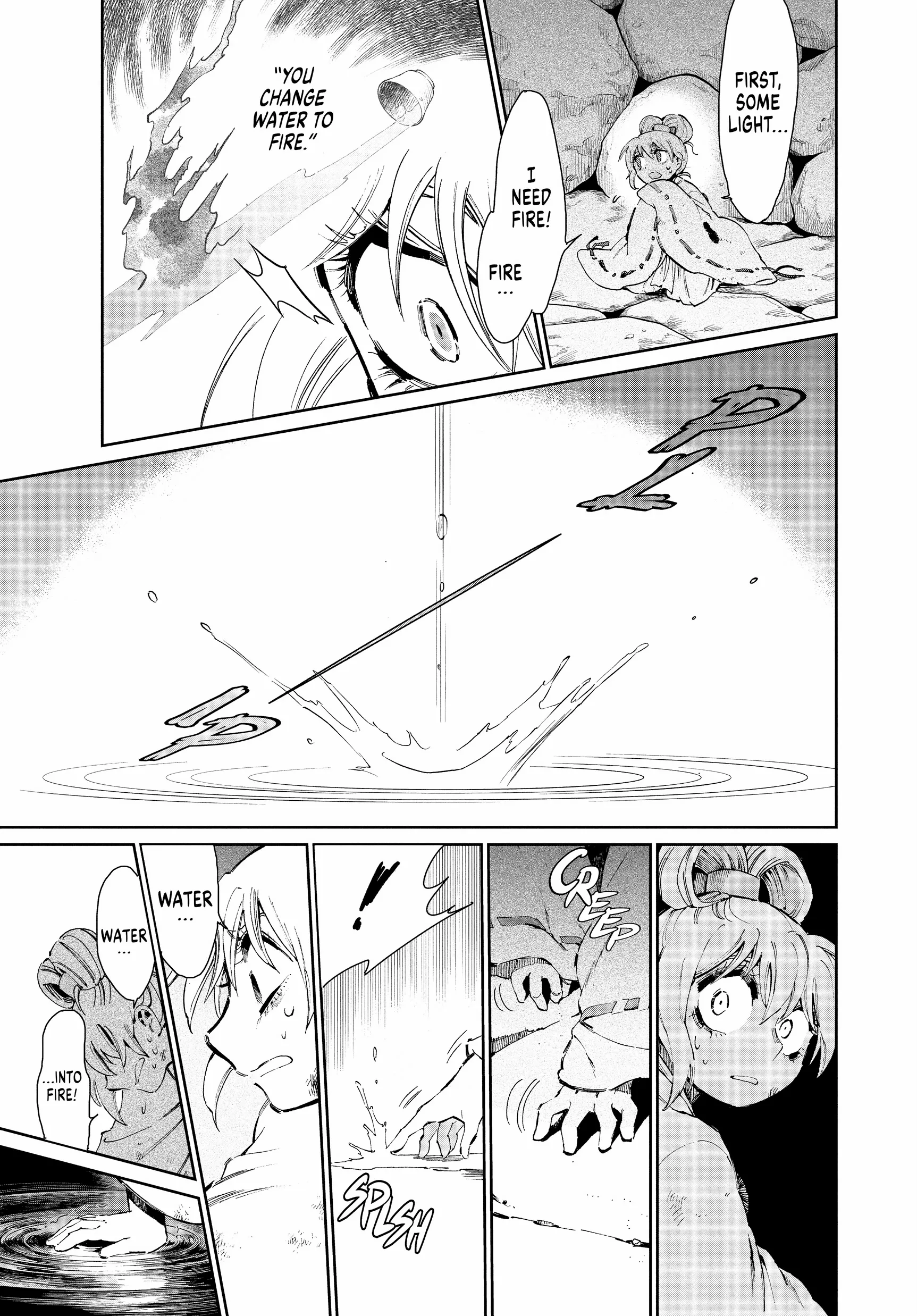 Taiyou to Tsuki no Hagane Chapter 32 - page 11