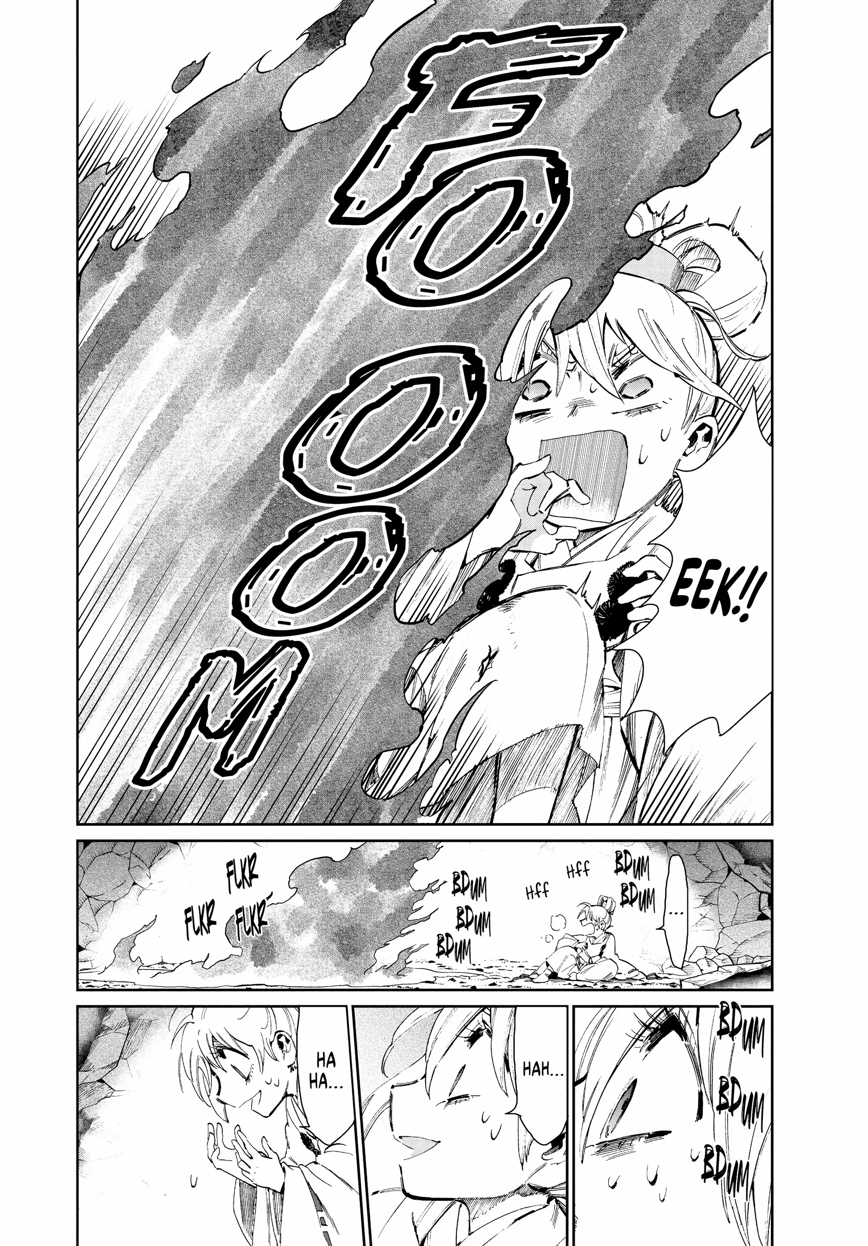 Taiyou to Tsuki no Hagane Chapter 32 - page 12