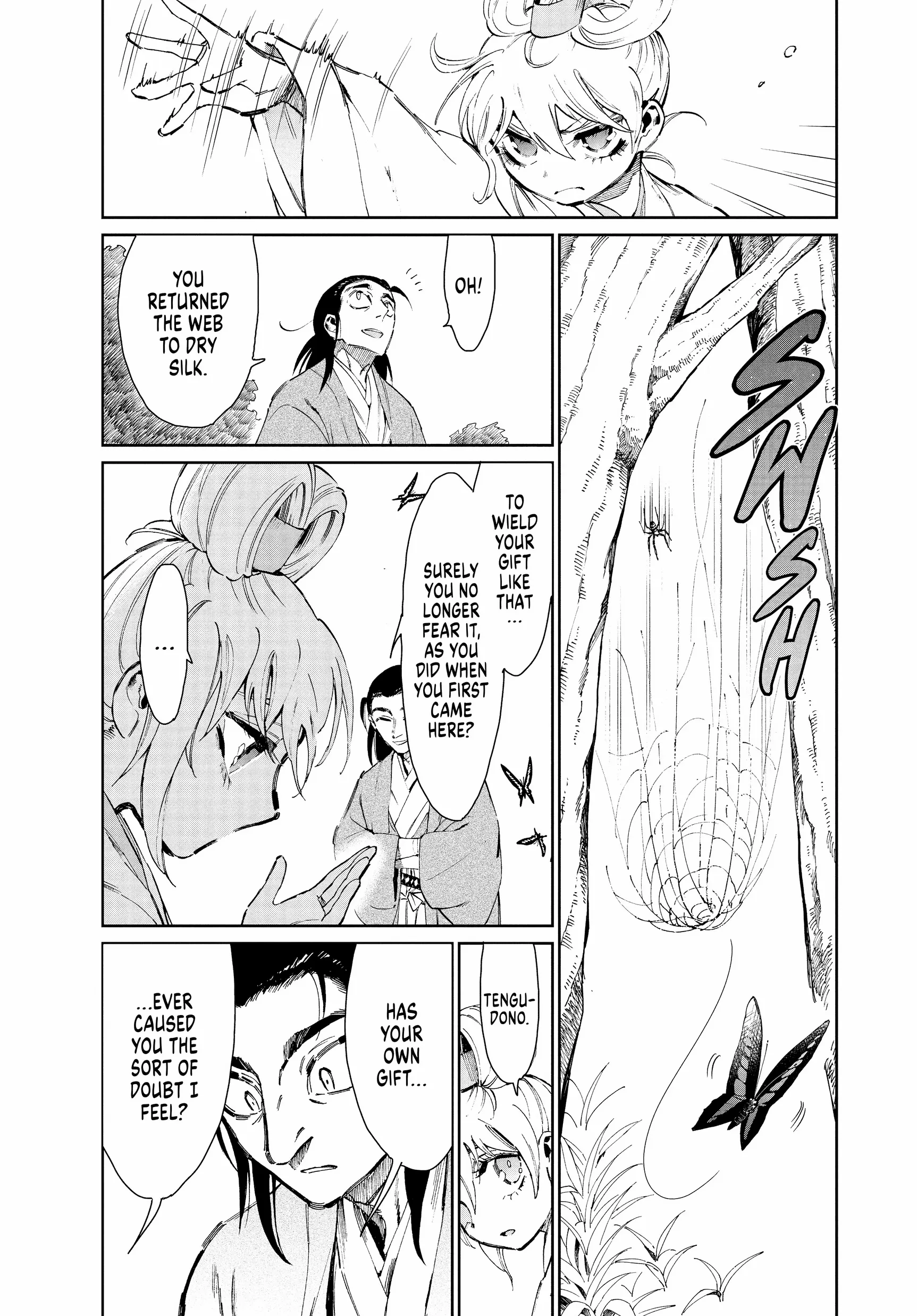 Taiyou to Tsuki no Hagane Chapter 32 - page 17