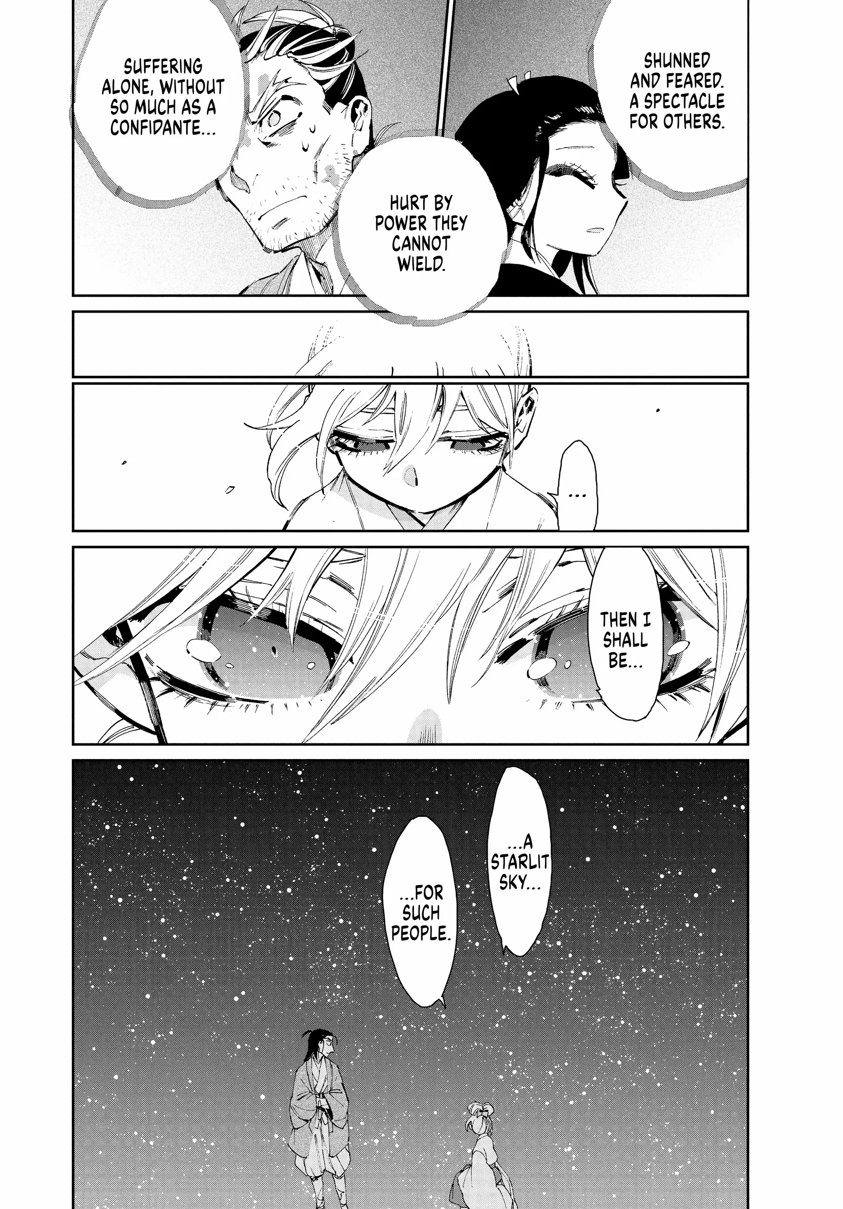 Taiyou to Tsuki no Hagane Chapter 32 - page 20