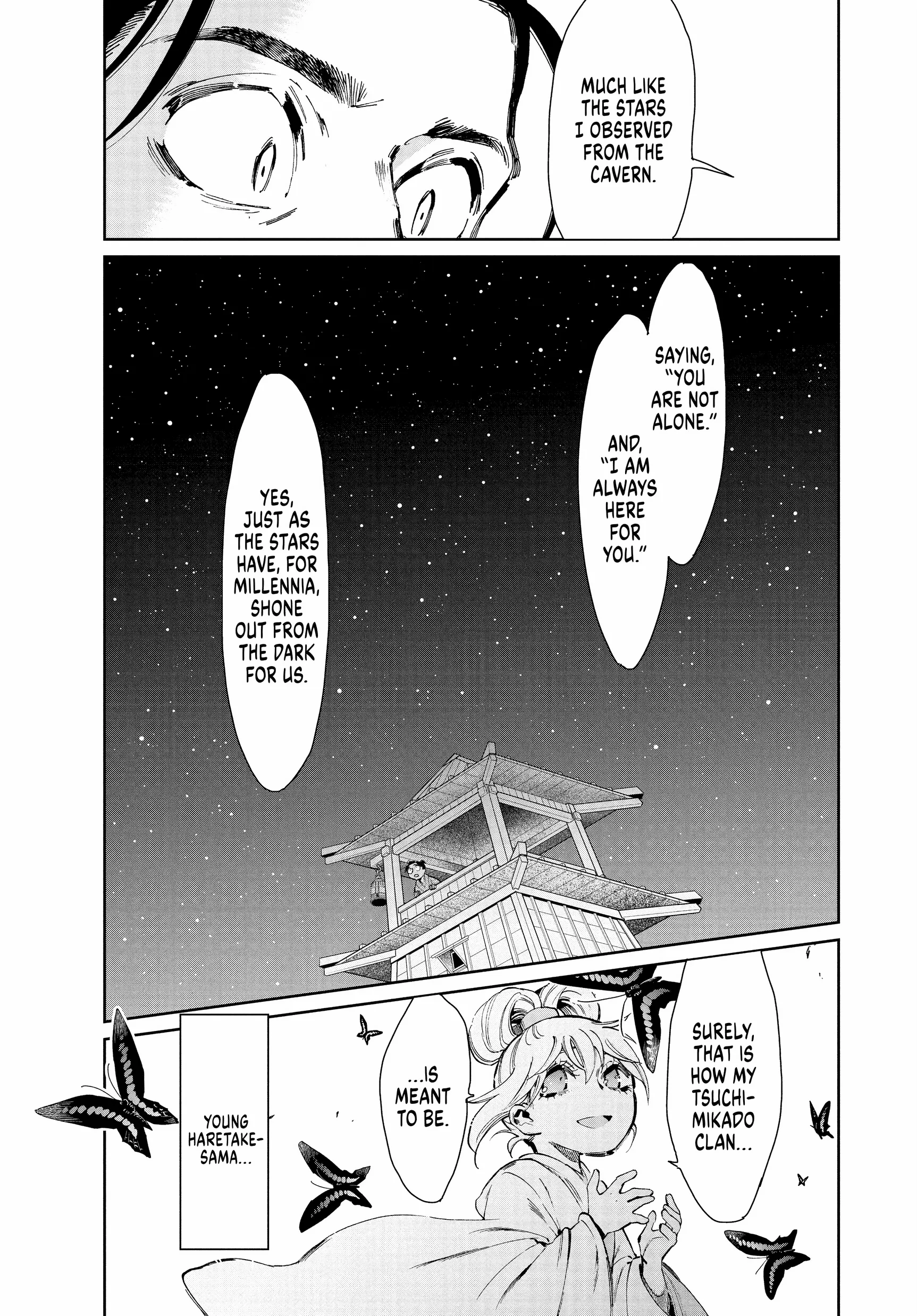 Taiyou to Tsuki no Hagane Chapter 32 - page 21