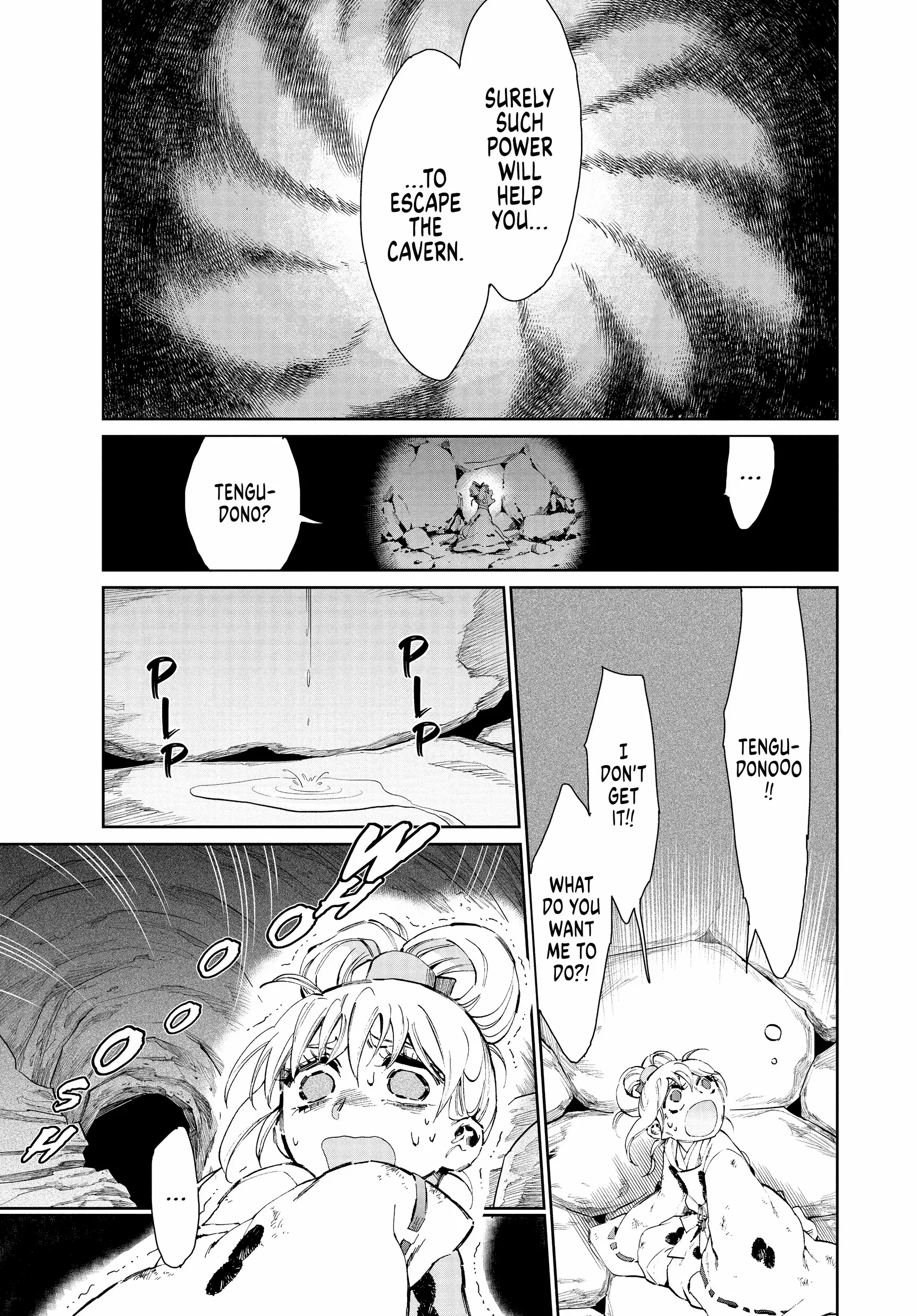 Taiyou to Tsuki no Hagane Chapter 32 - page 9