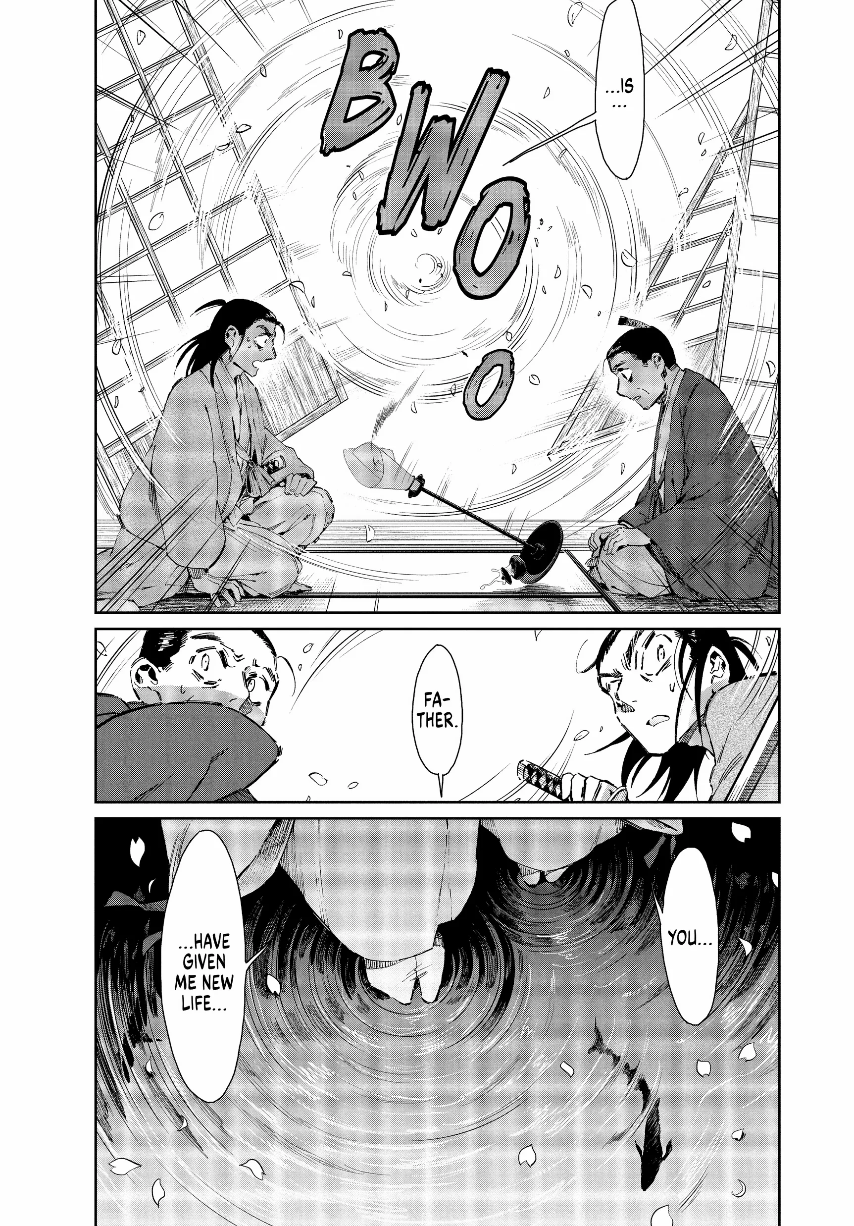 Taiyou to Tsuki no Hagane Chapter 34 - page 17