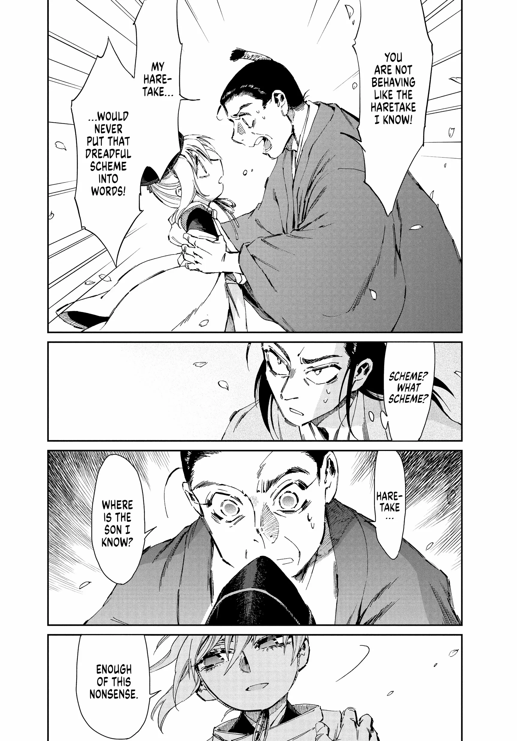 Taiyou to Tsuki no Hagane Chapter 34 - page 21