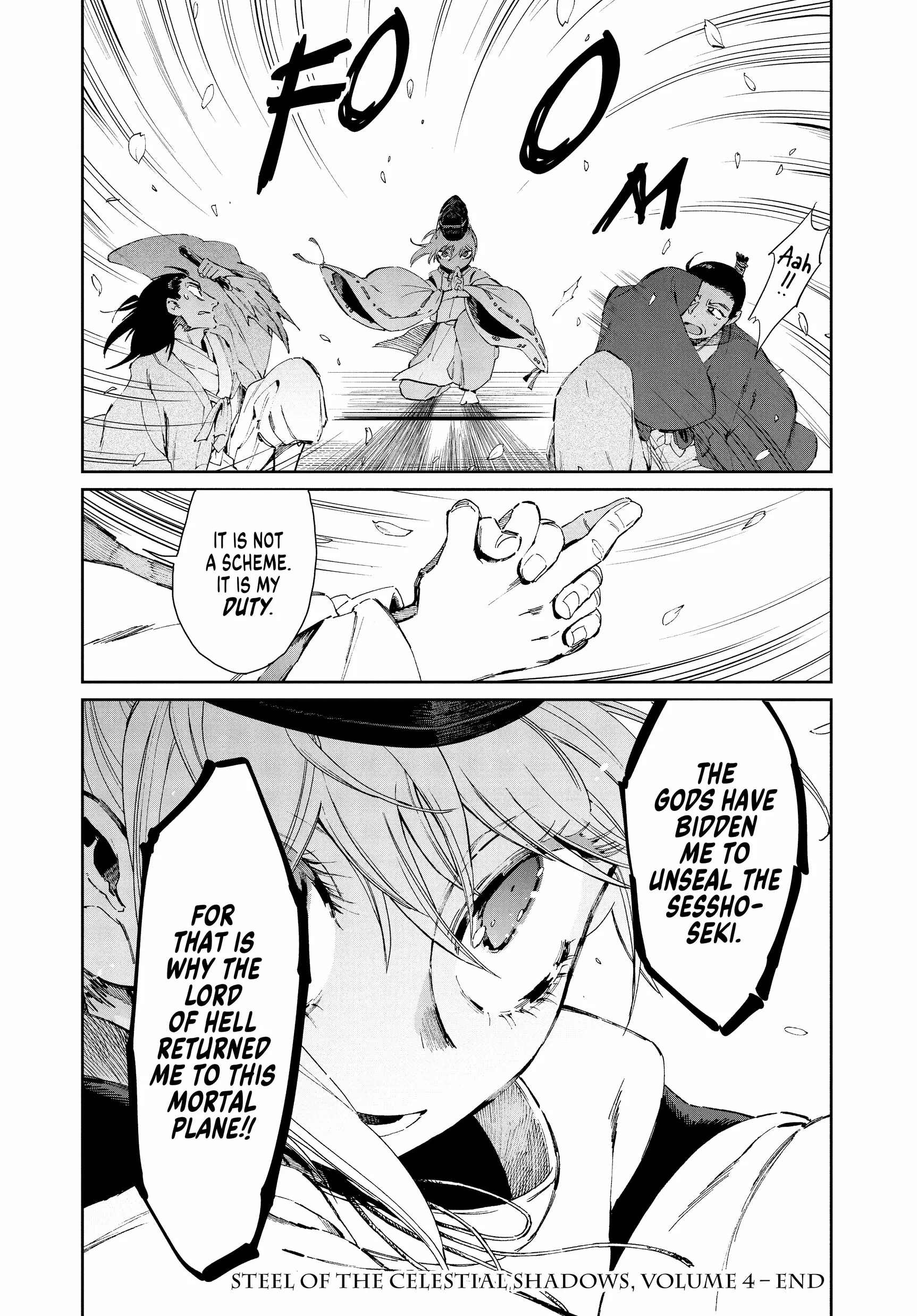 Taiyou to Tsuki no Hagane Chapter 34 - page 22