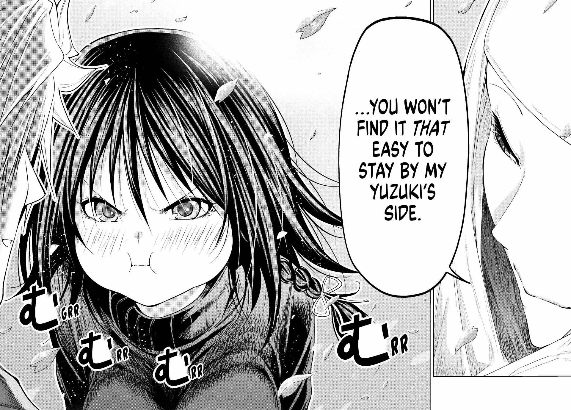 Temple - Manga Chapter 103 - page 10
