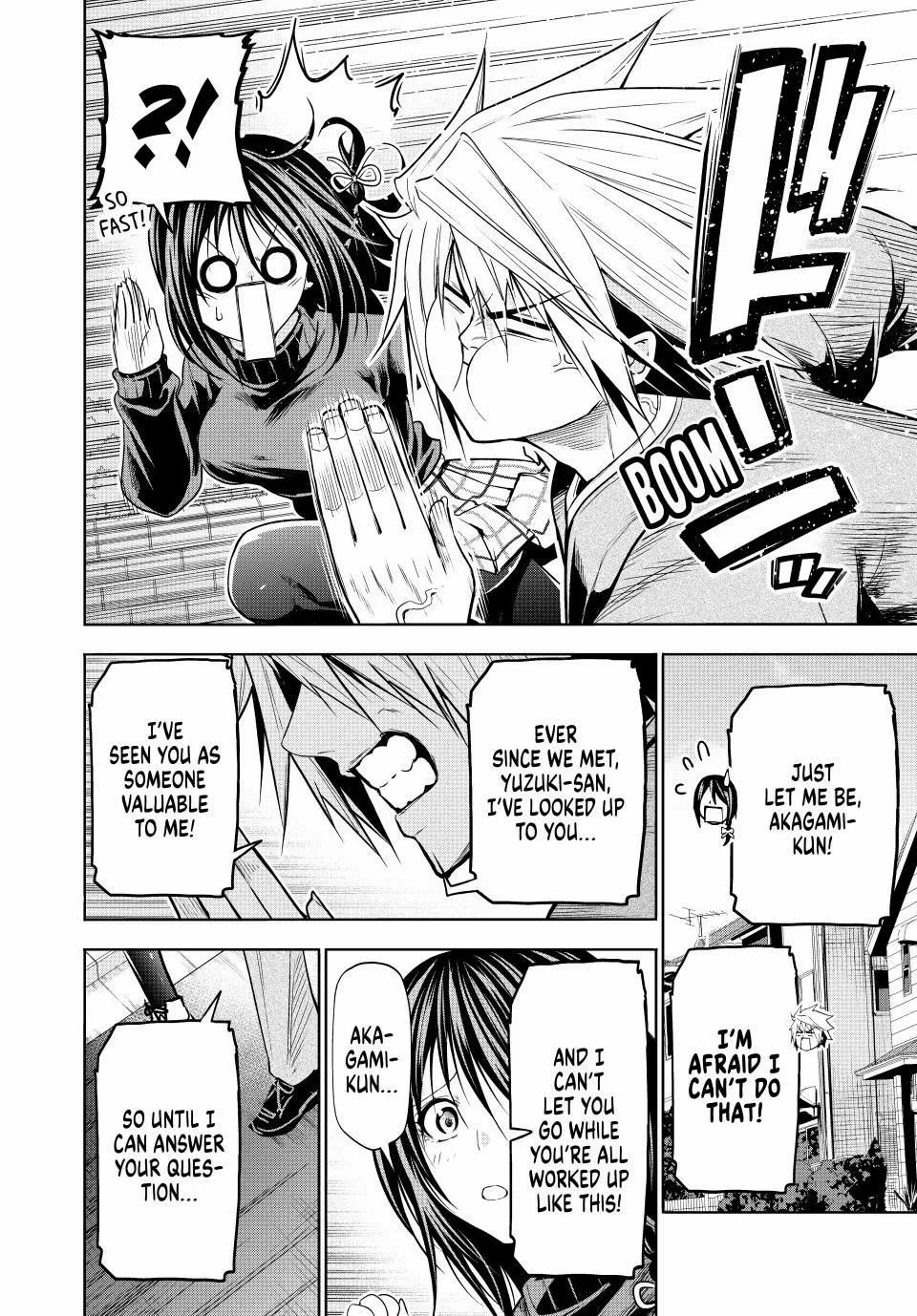 Temple - Manga Chapter 103 - page 17