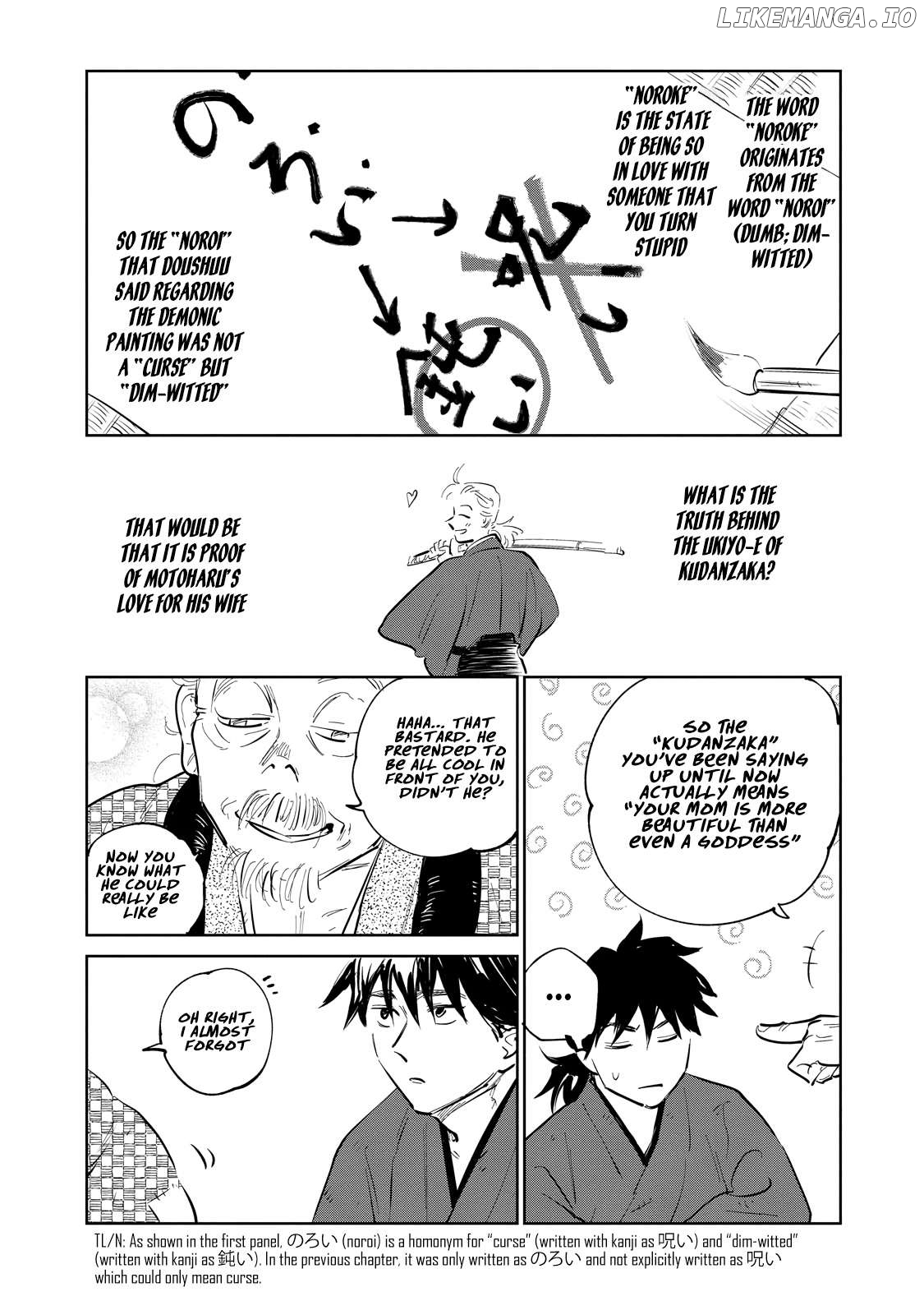 Kijin Gentoushou Chapter 23.3 - page 2