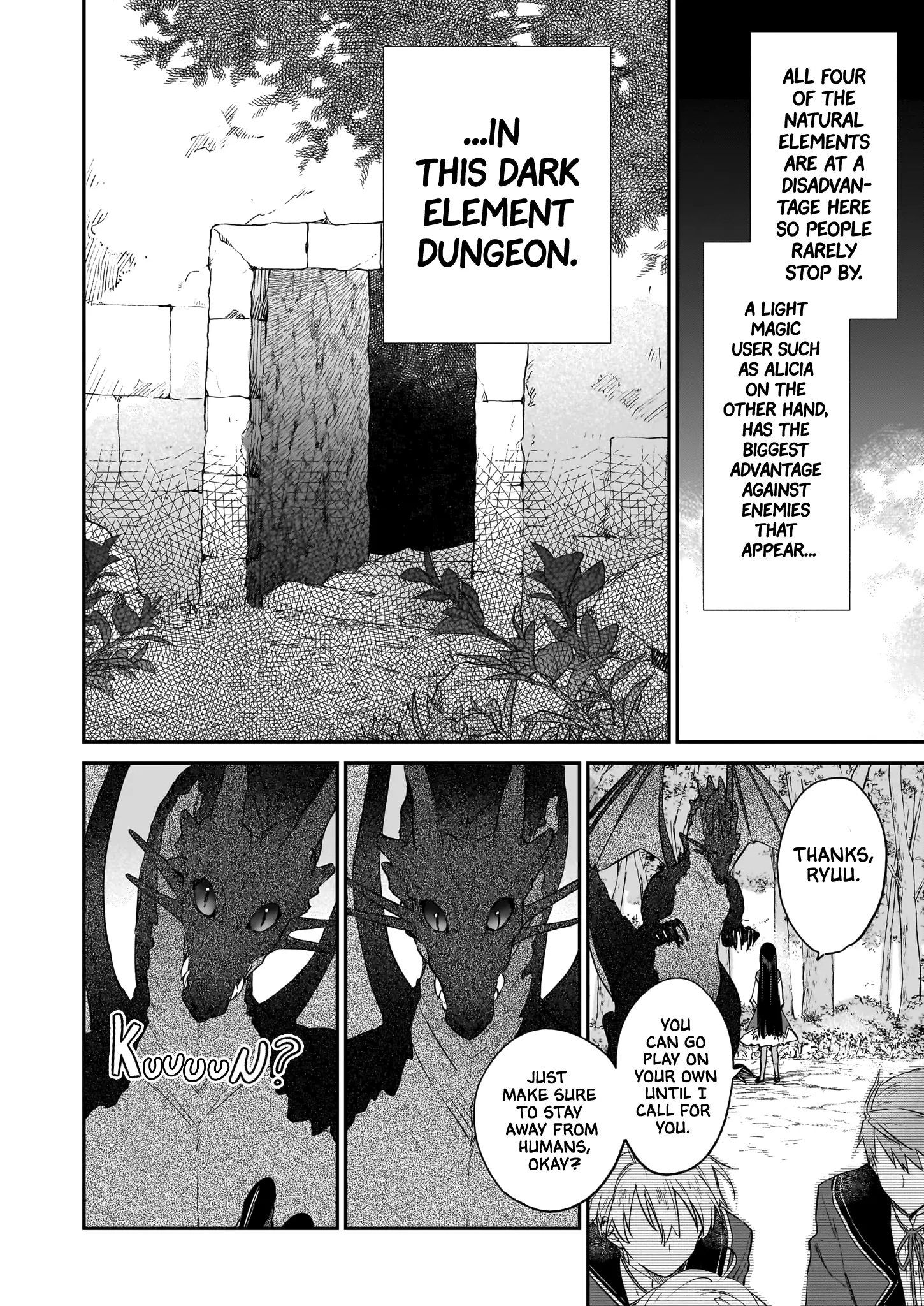 Villainess Level 99 ~I May Be The Hidden Boss But I'm Not The Demon Lord~ Chapter 21.2 - page 3