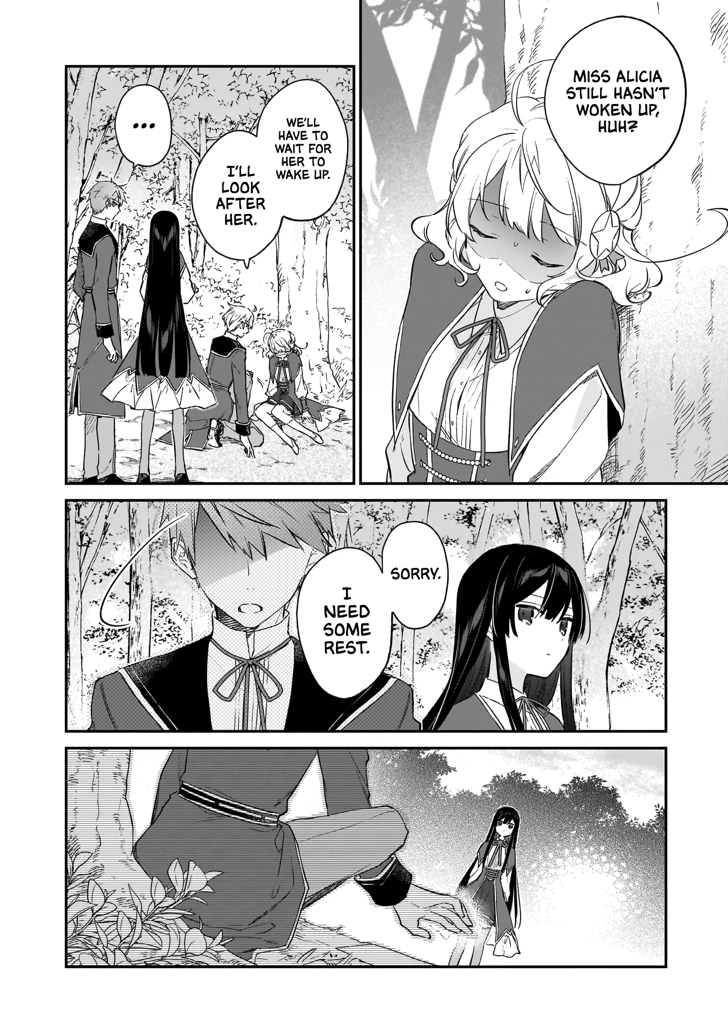 Villainess Level 99 ~I May Be The Hidden Boss But I'm Not The Demon Lord~ Chapter 21.2 - page 5