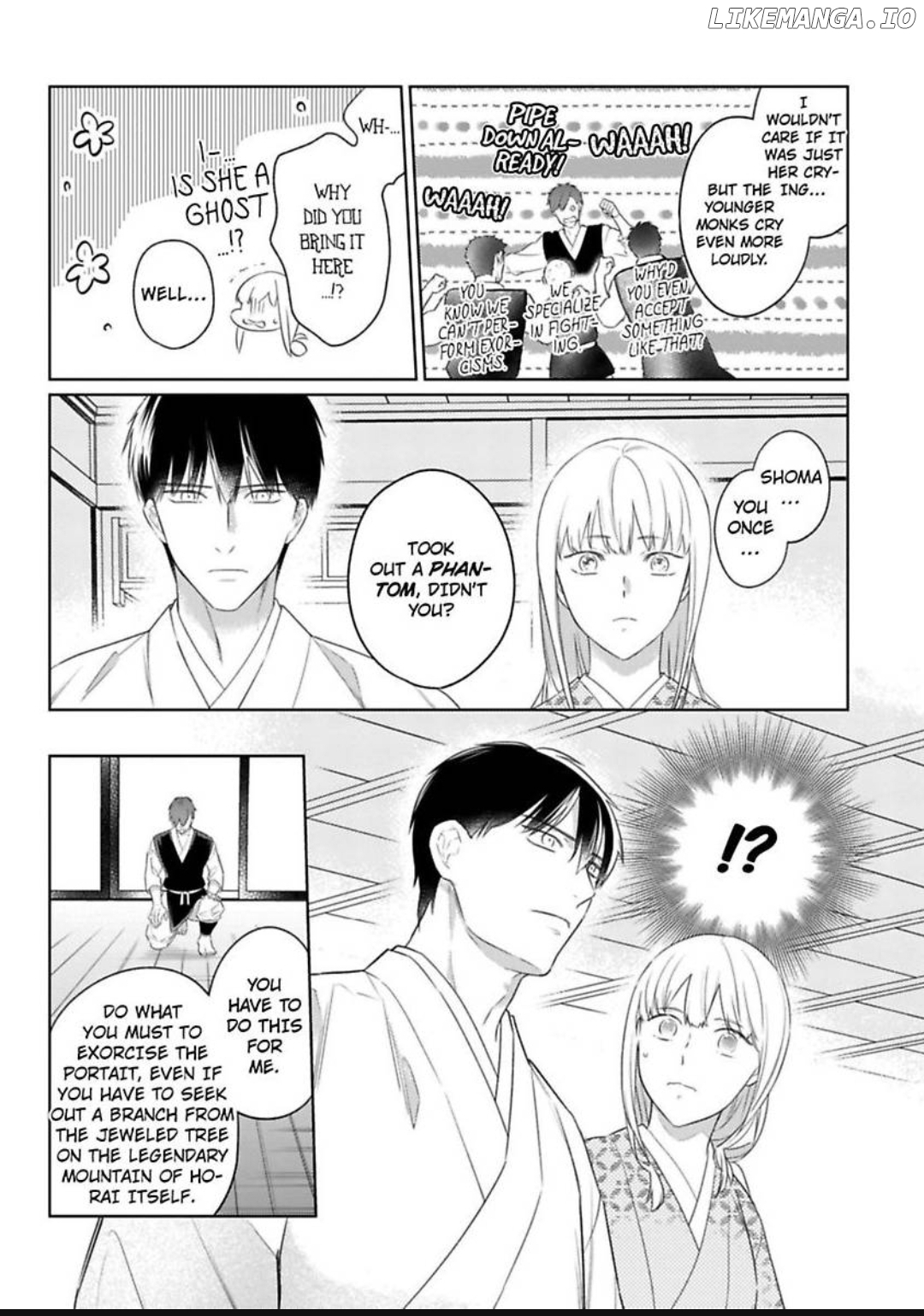 Shinobu Koi Hodo -Suki Sugiru Danna-Sama Ni Dekiai Saretemasu- Chapter 28 - page 17