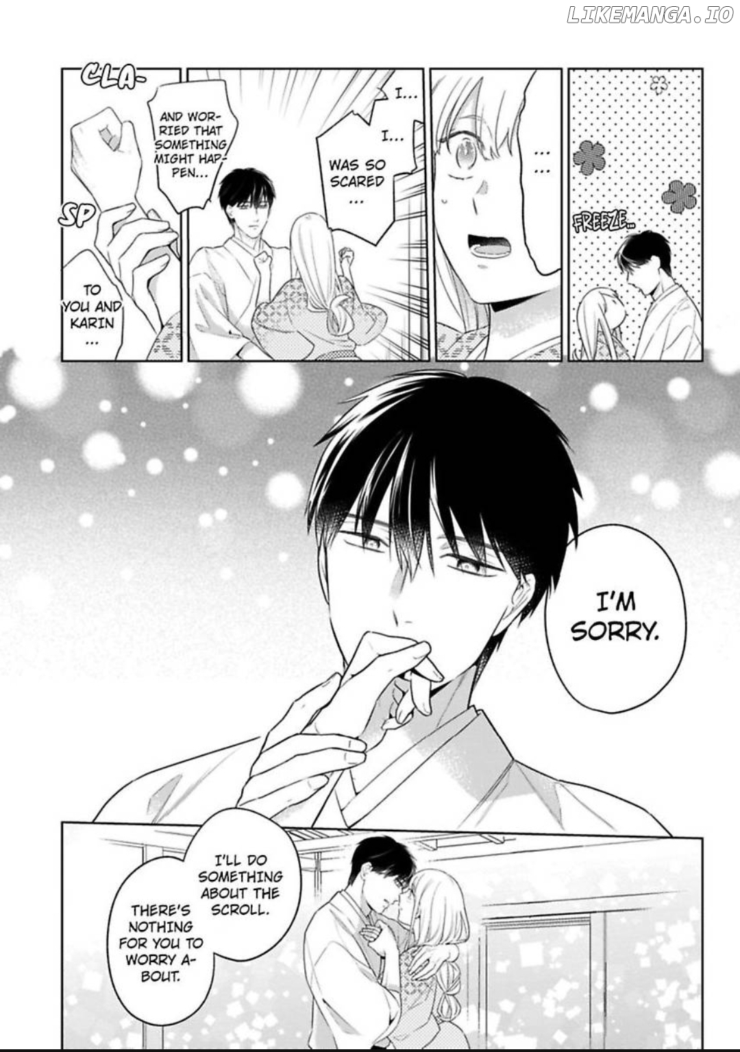 Shinobu Koi Hodo -Suki Sugiru Danna-Sama Ni Dekiai Saretemasu- Chapter 28 - page 22